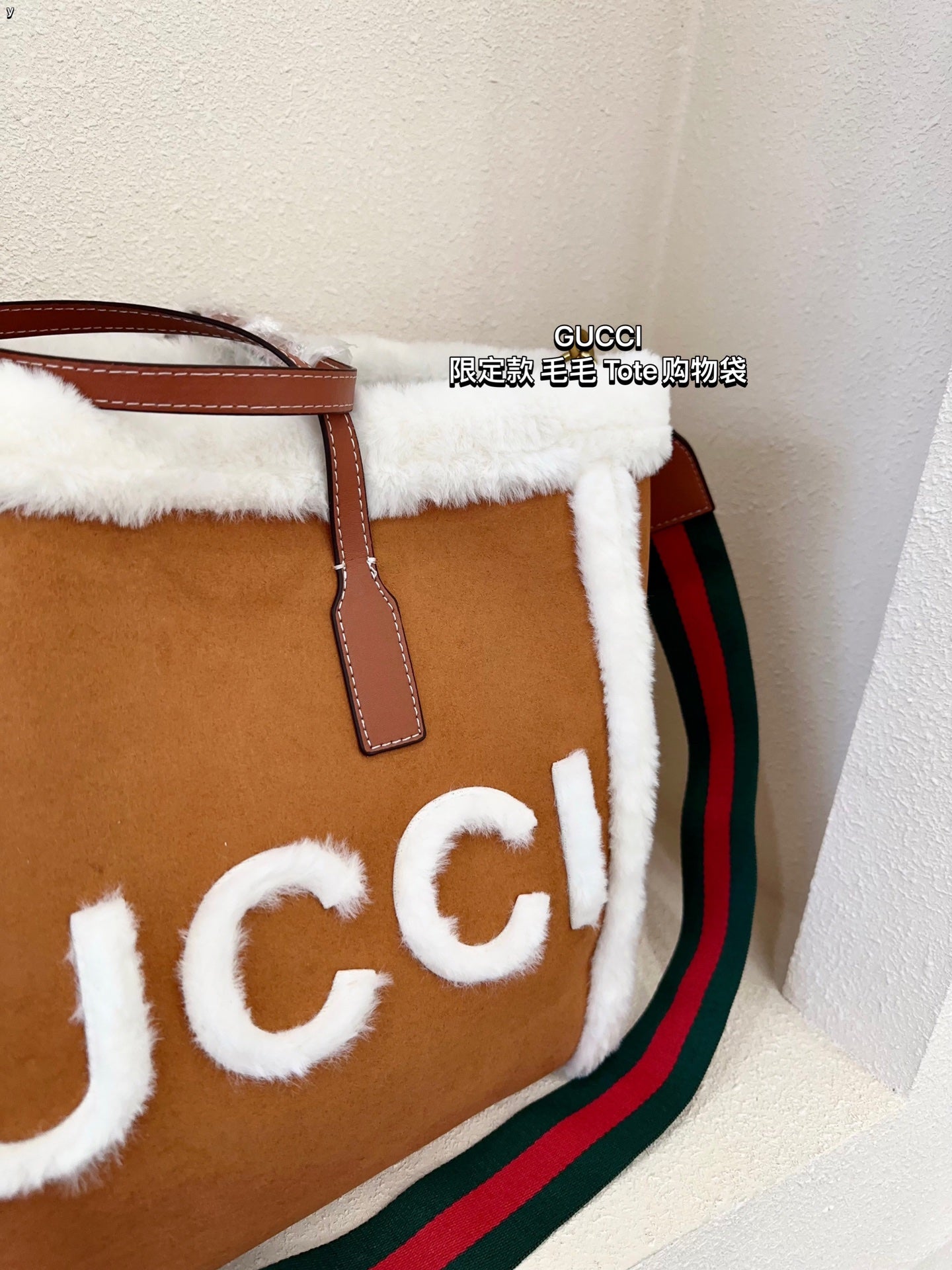 GUCCI-930