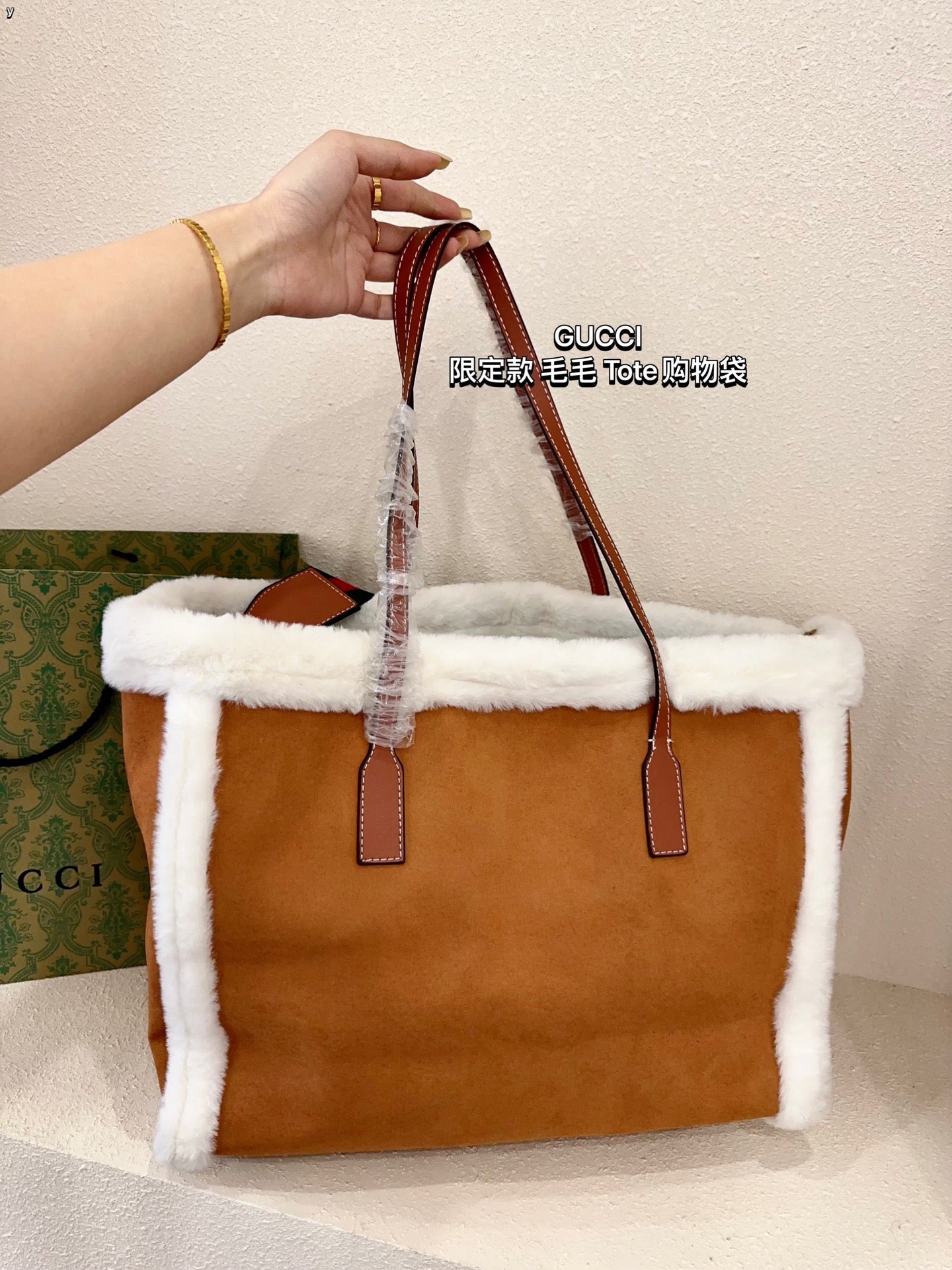 GUCCI-930