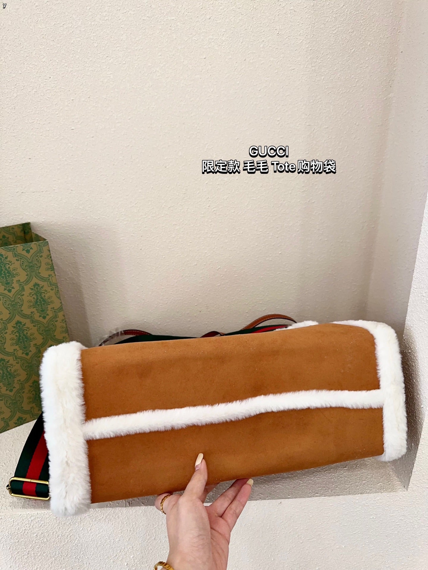 GUCCI-930