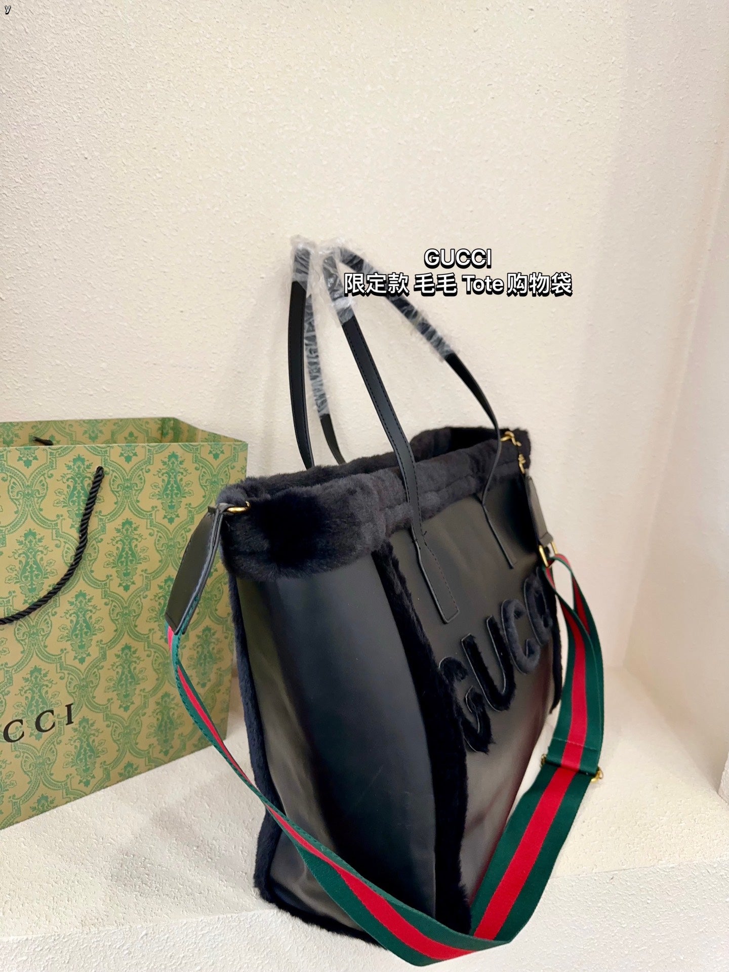 GUCCI-934