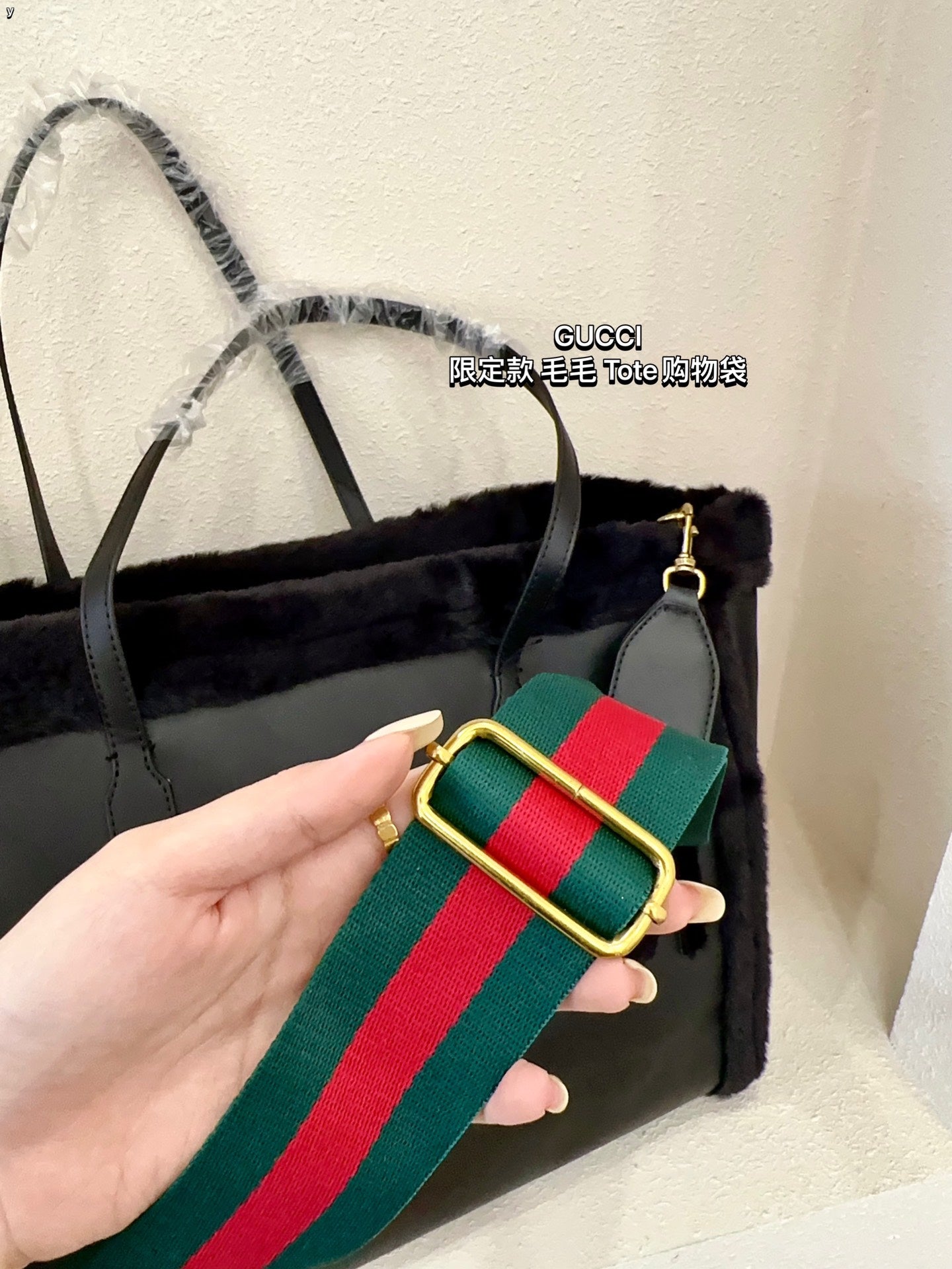 GUCCI-934