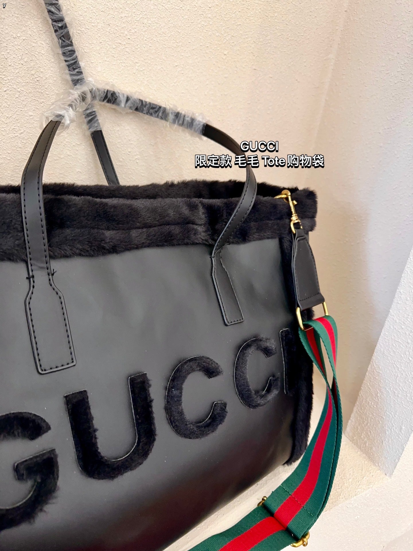 GUCCI-934