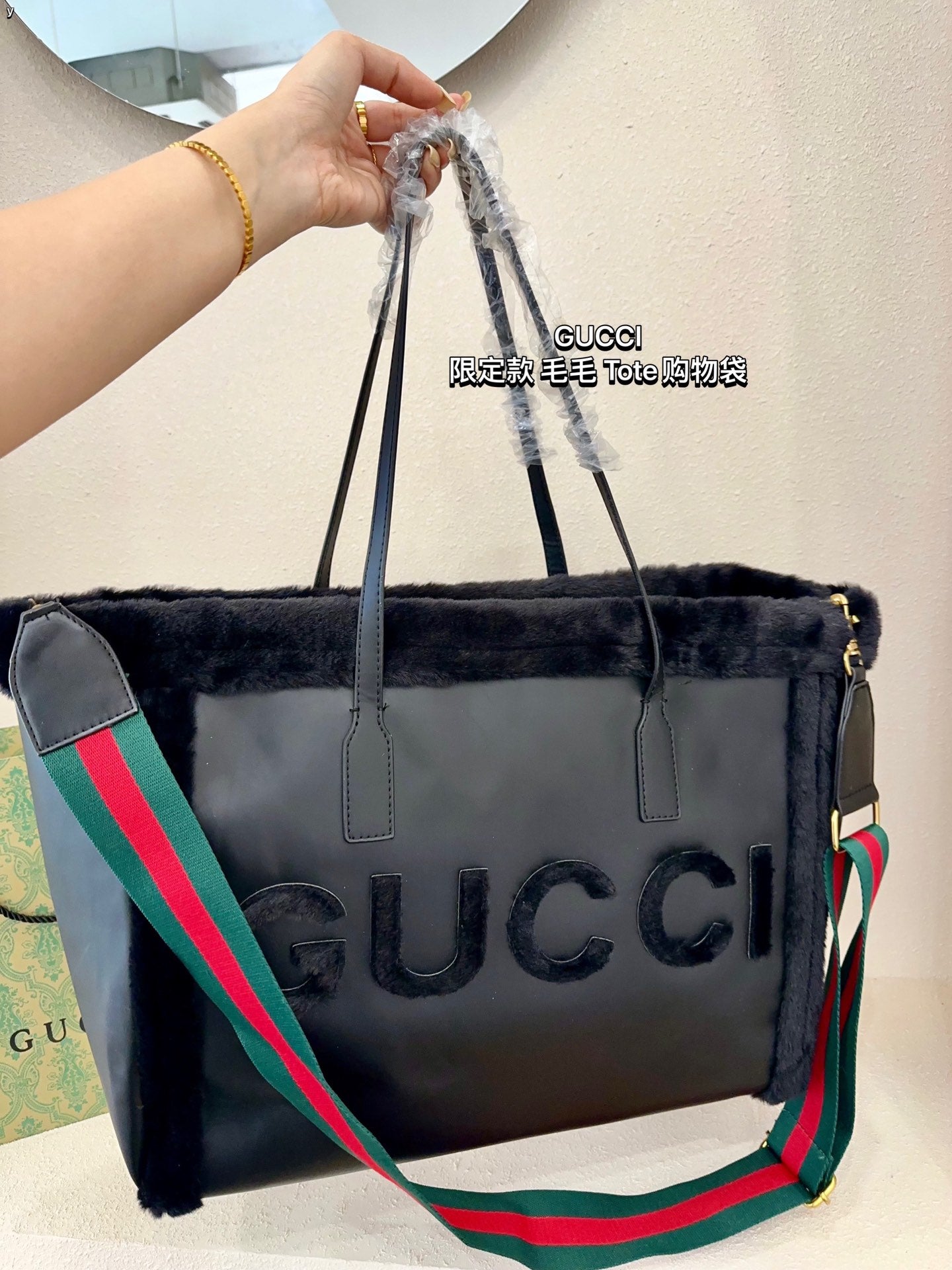 GUCCI-934