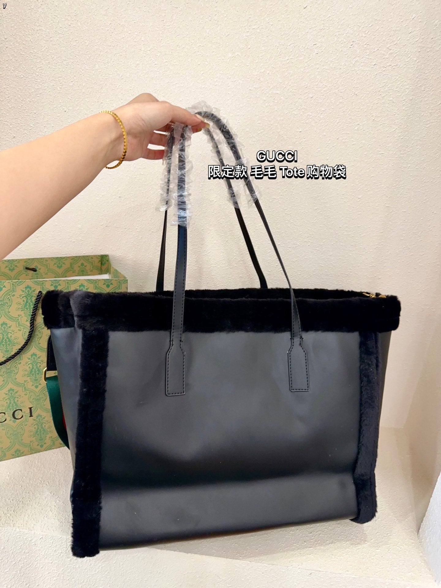GUCCI-934