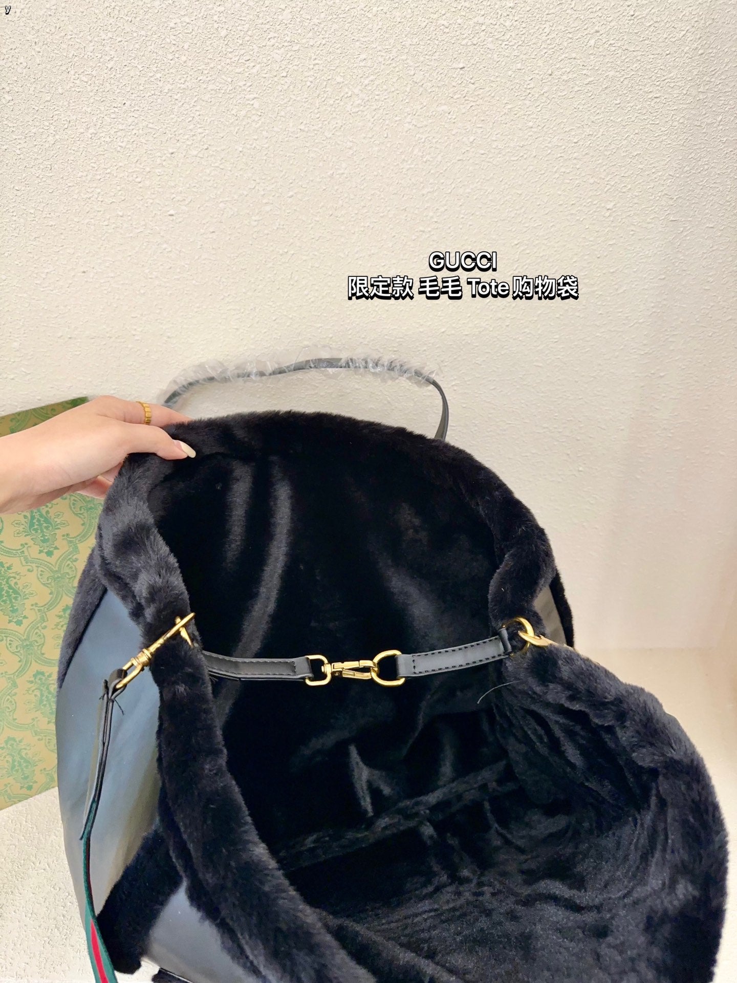 GUCCI-934
