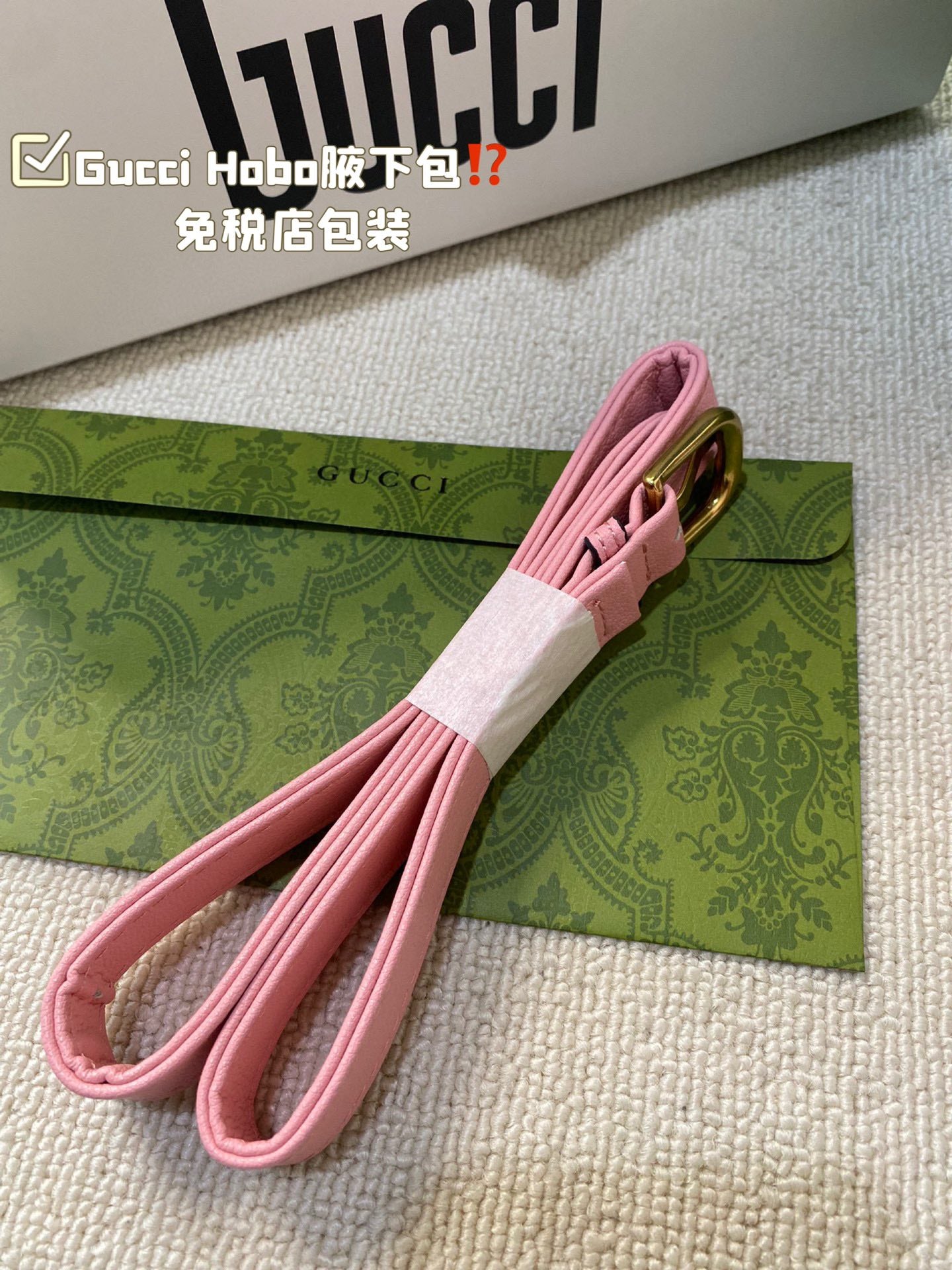 GUCCI-1002