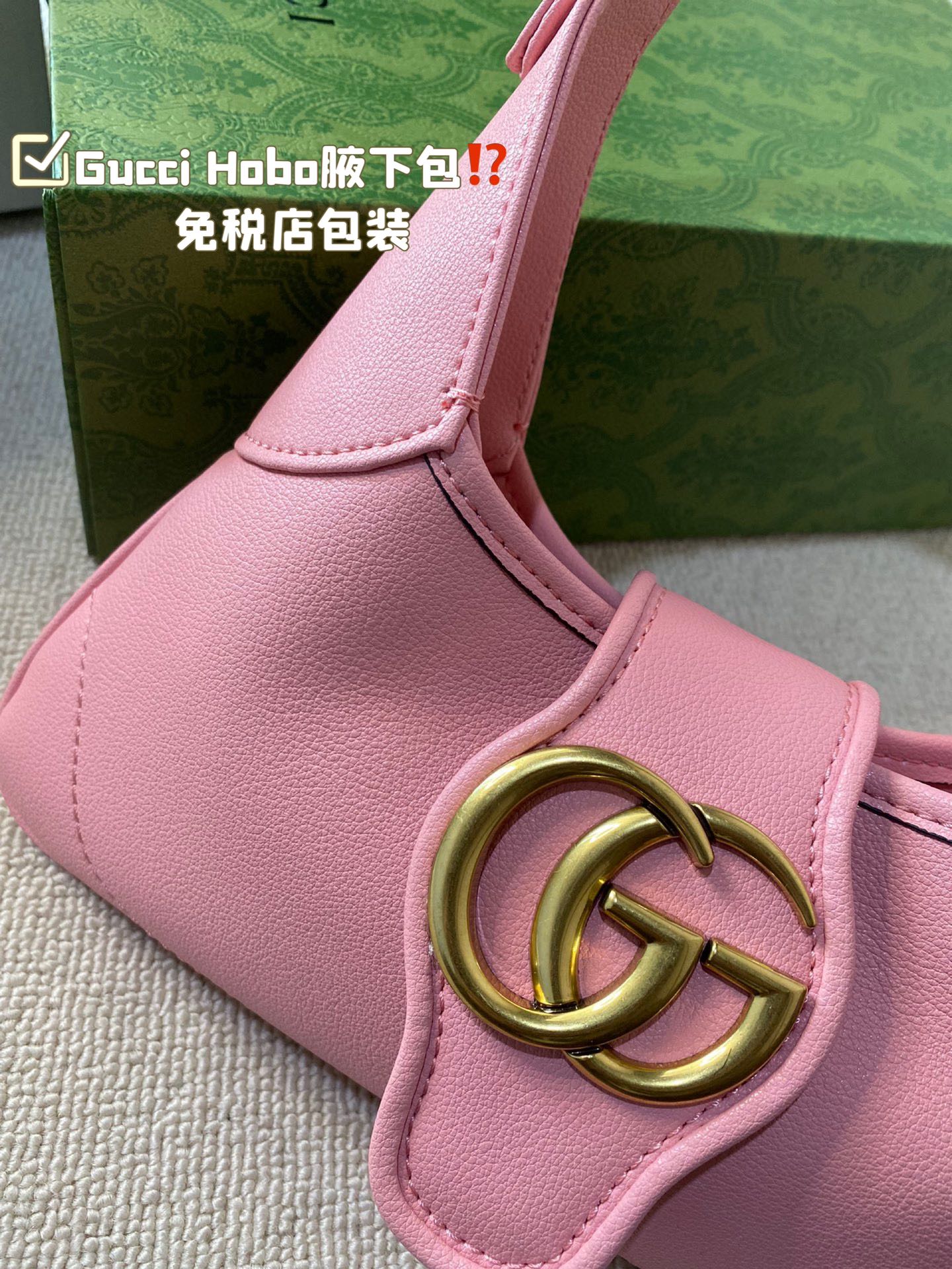 GUCCI-1002