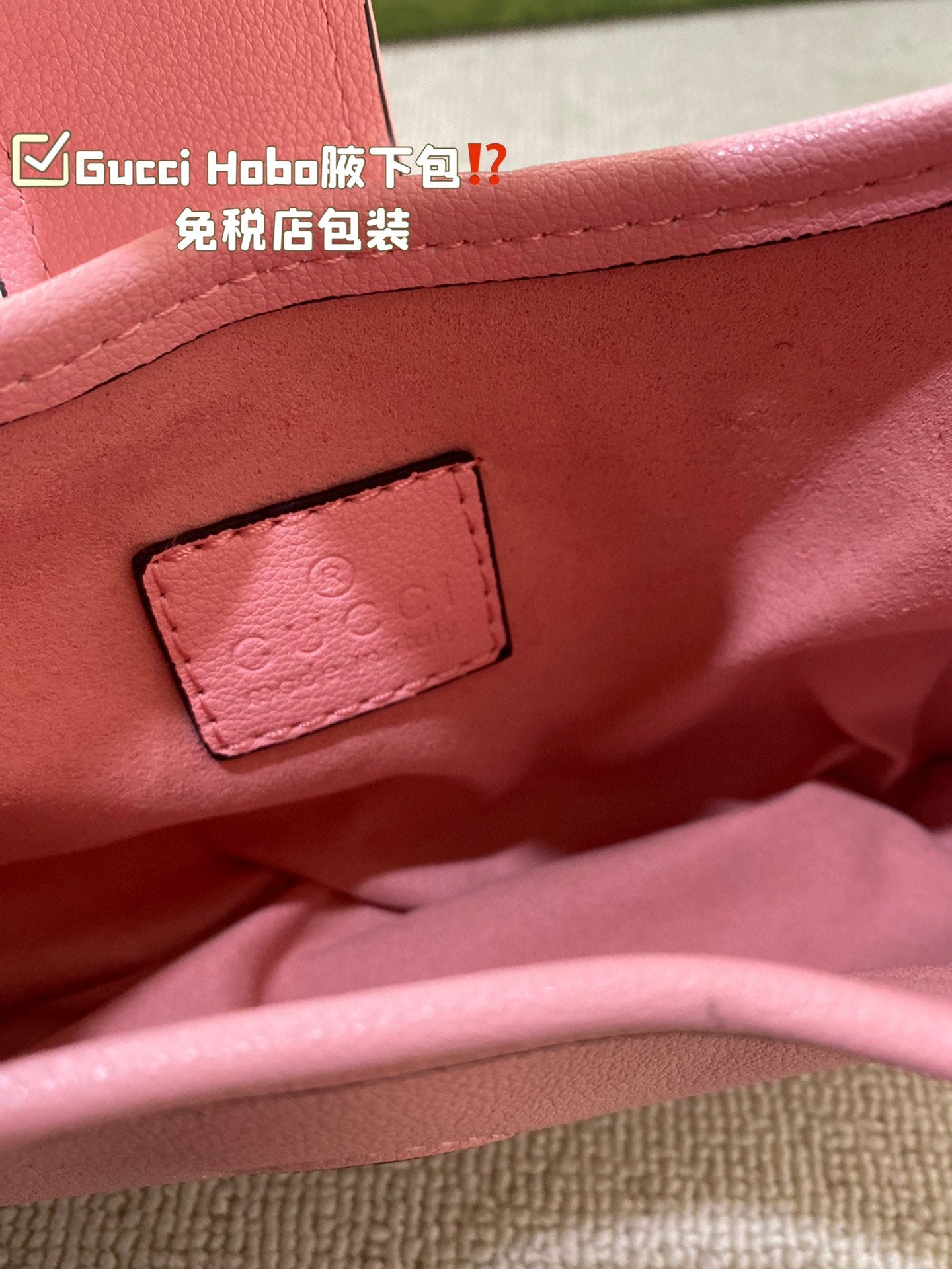 GUCCI-1002