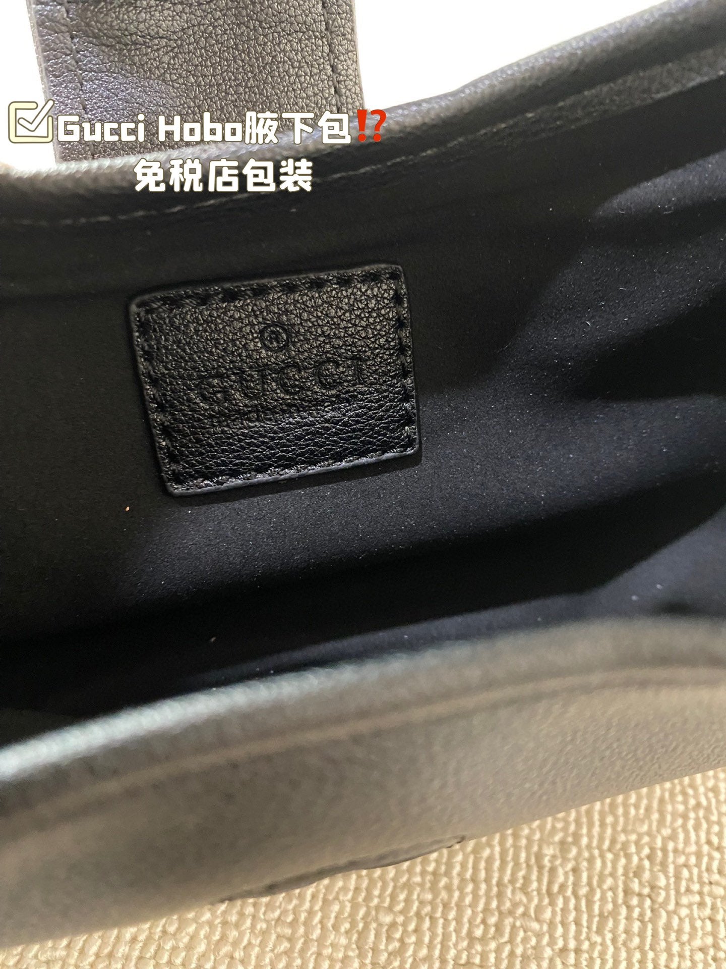 GUCCI-1003