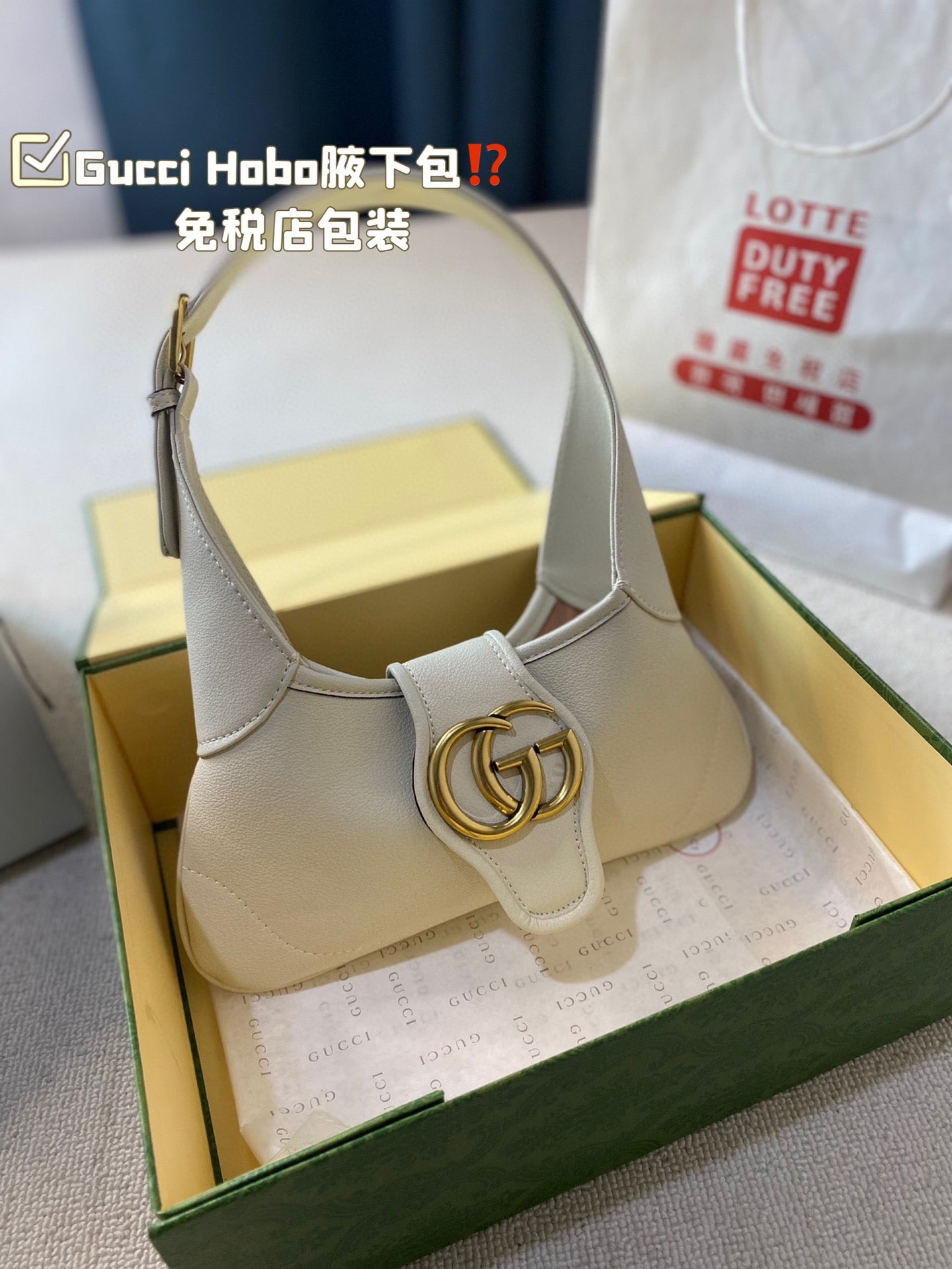 GUCCI-1001