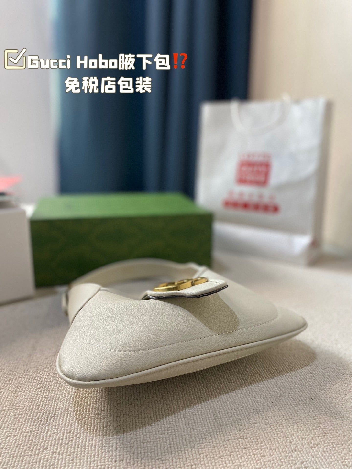 GUCCI-1001