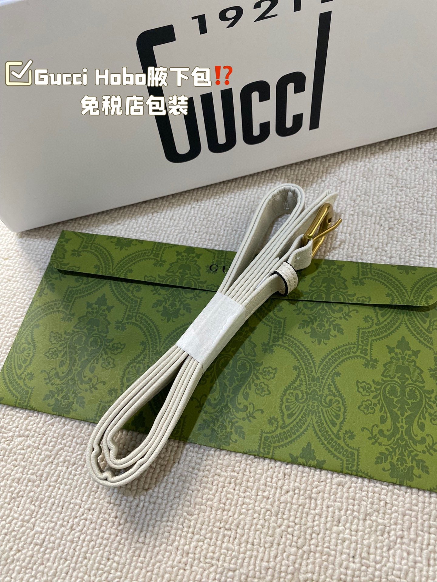 GUCCI-1001