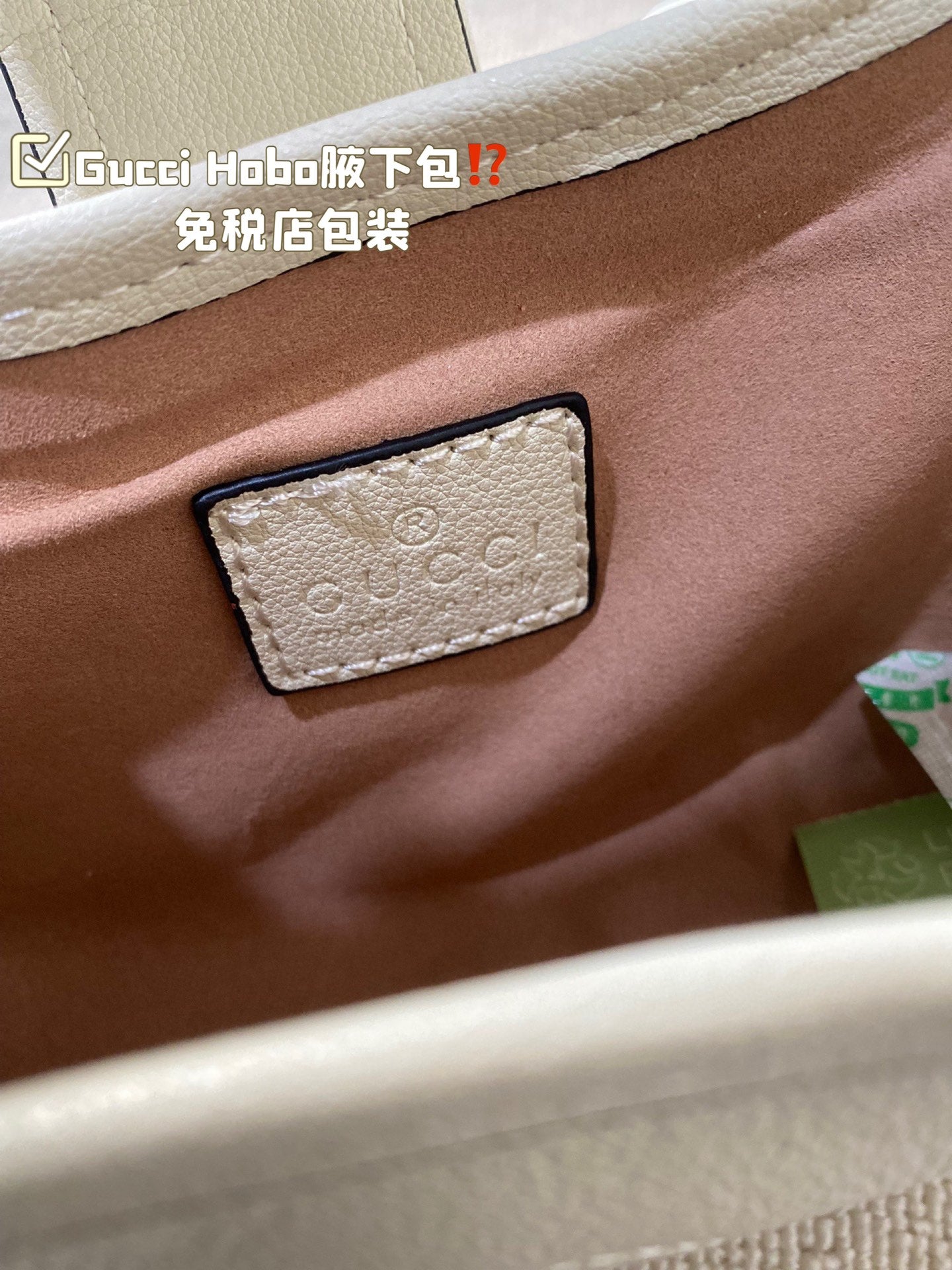 GUCCI-1001
