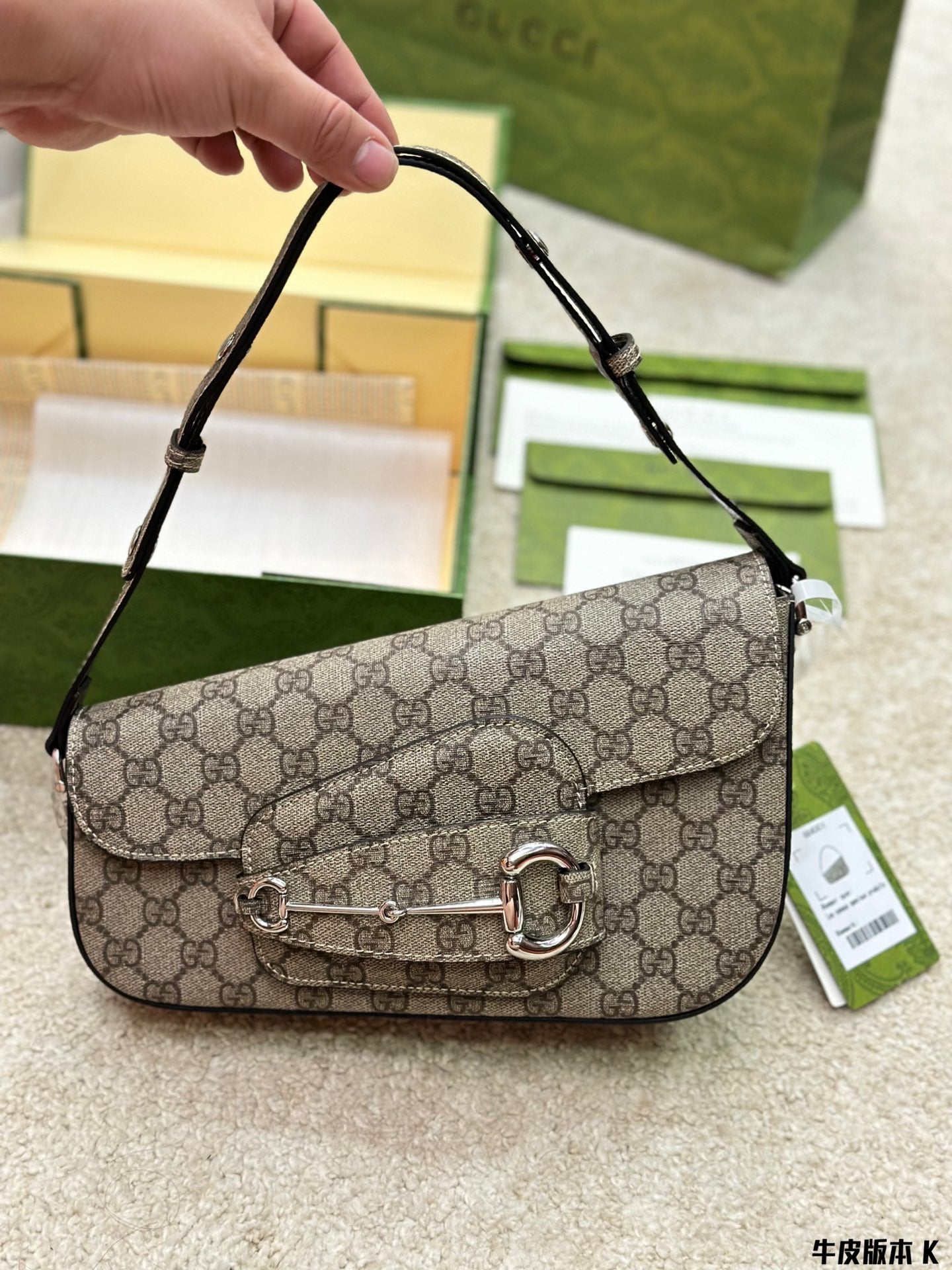 GUCCI-1026