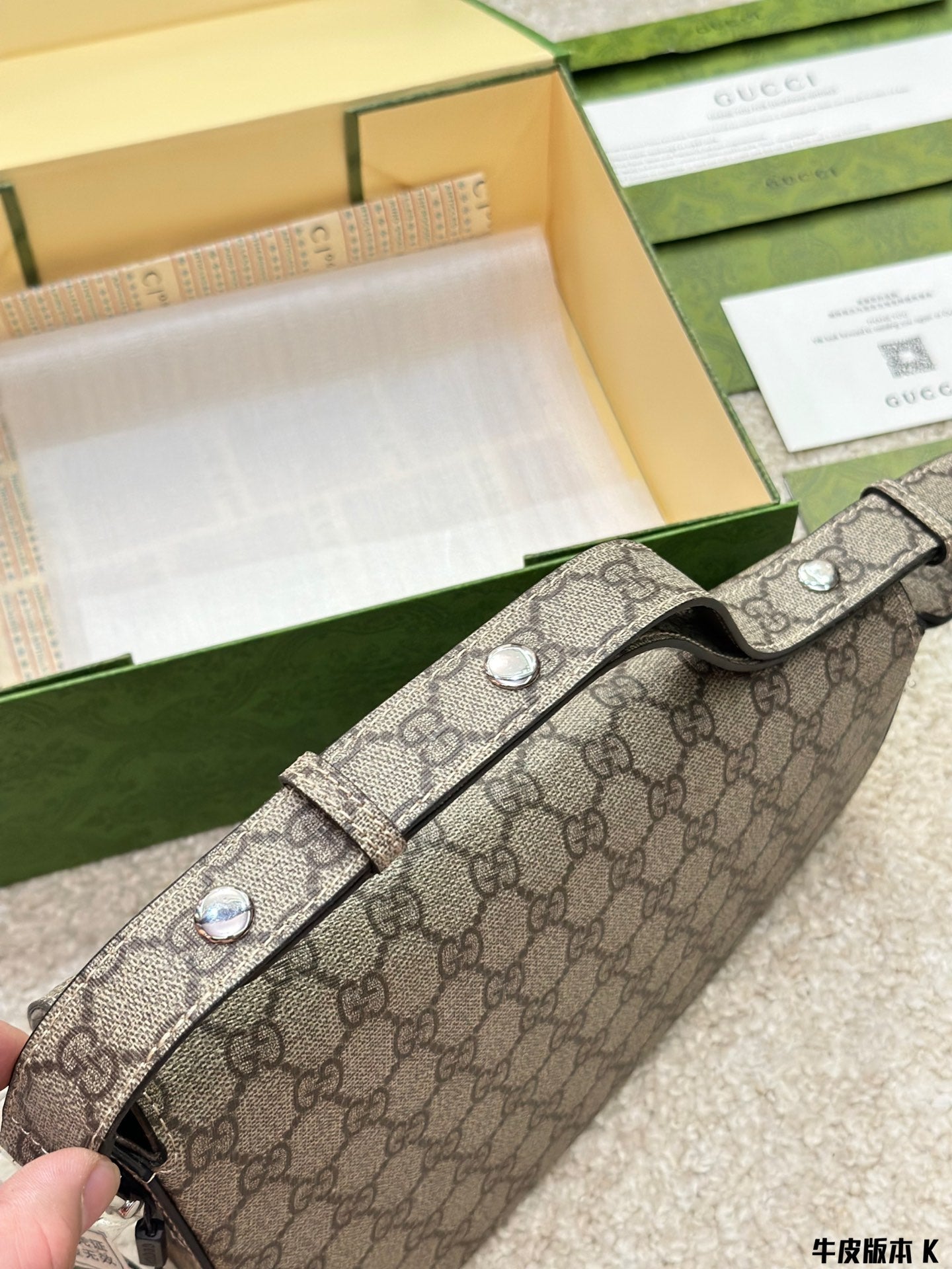 GUCCI-1026