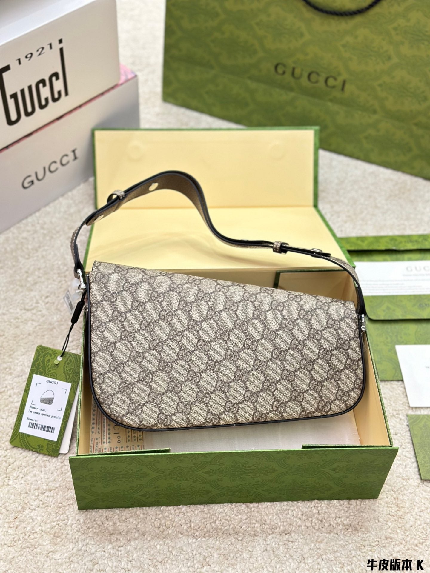 GUCCI-1026