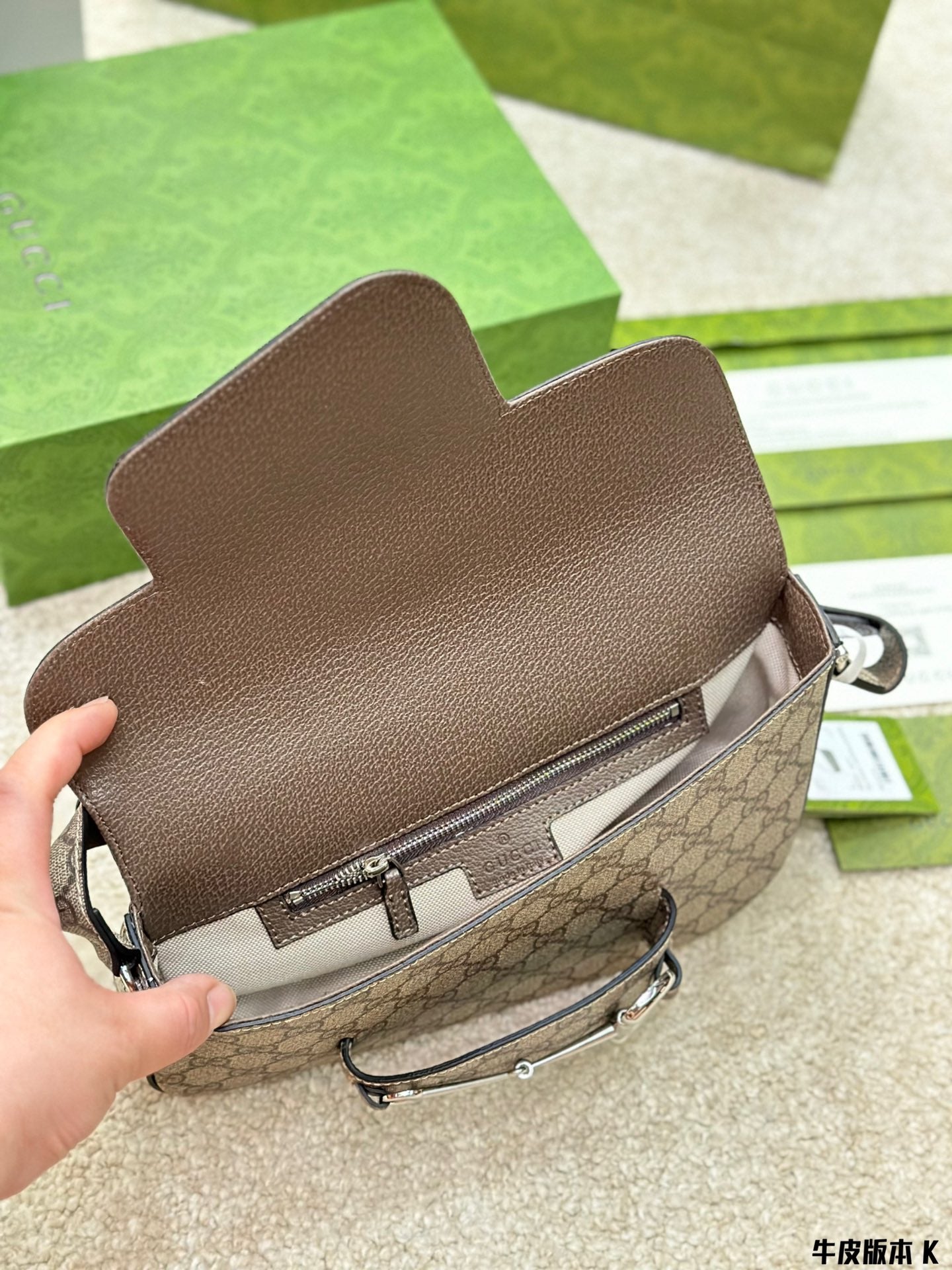 GUCCI-1026