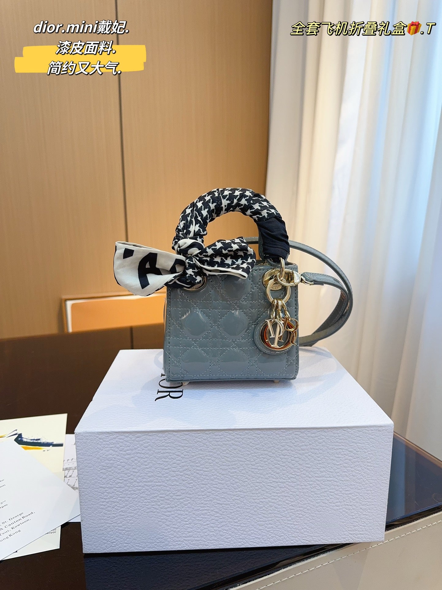 DIOR-526