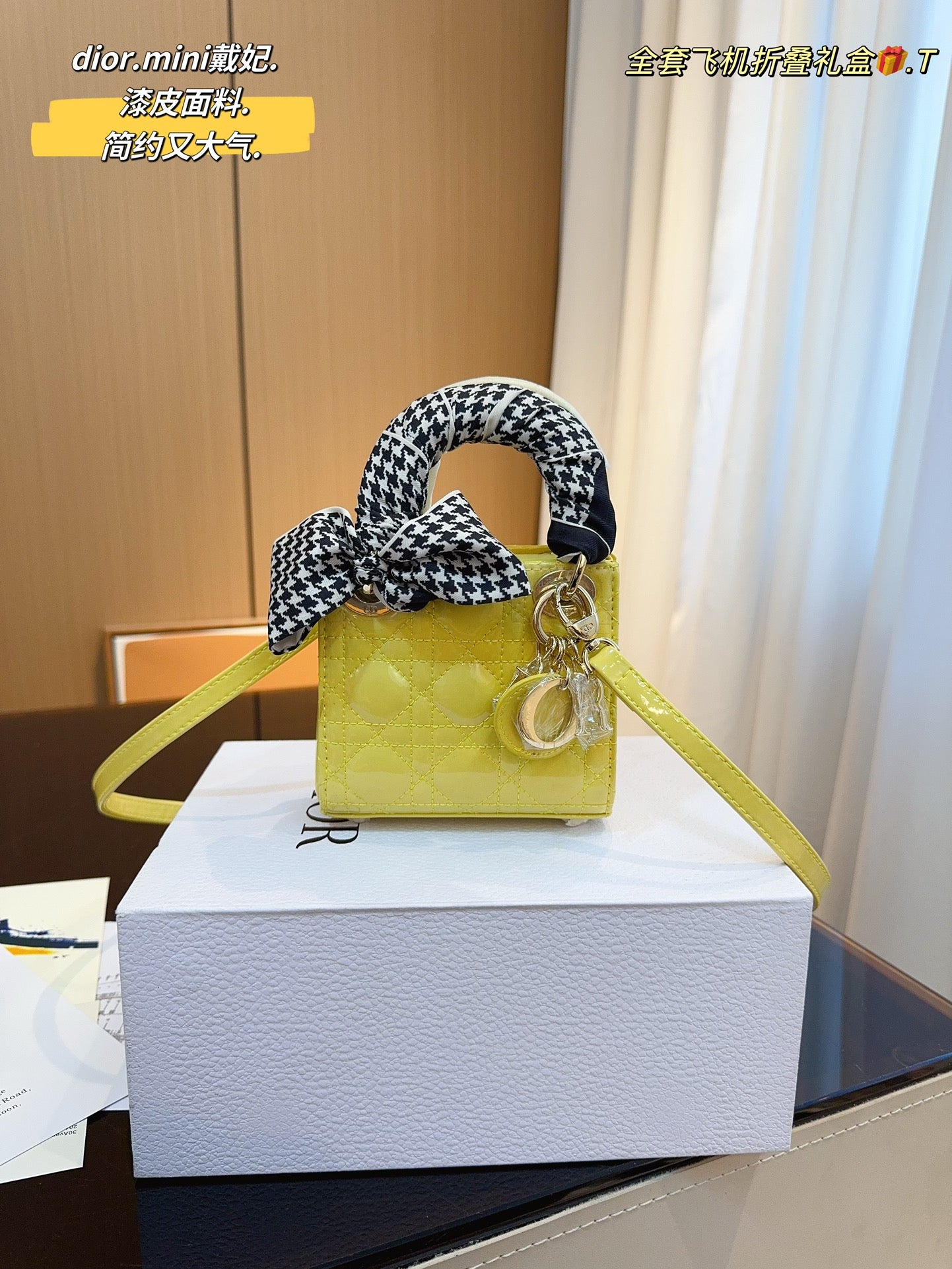 DIOR-526