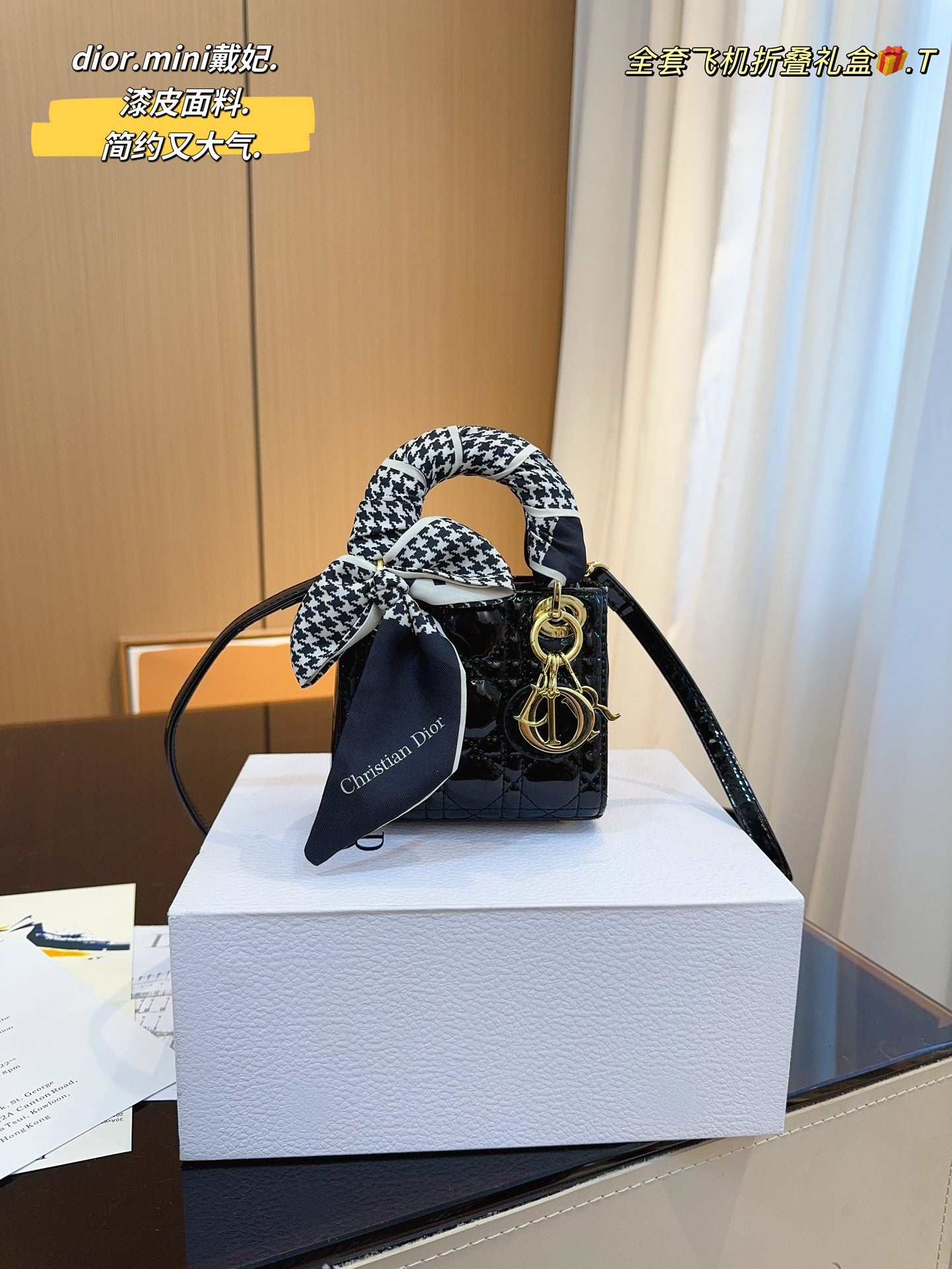 DIOR-526