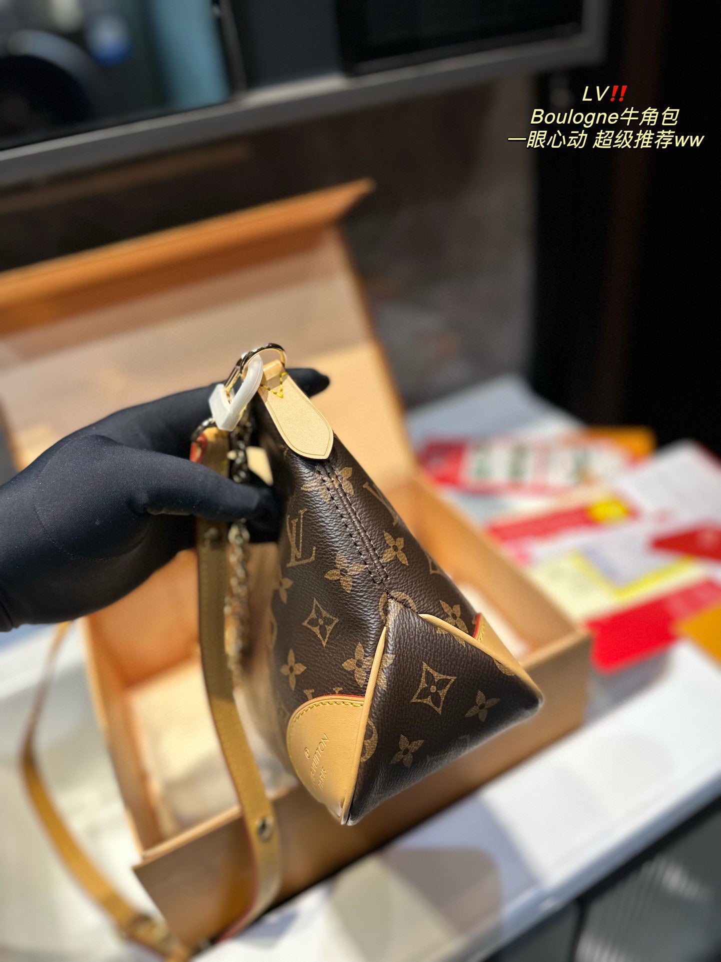 LV-BAG800