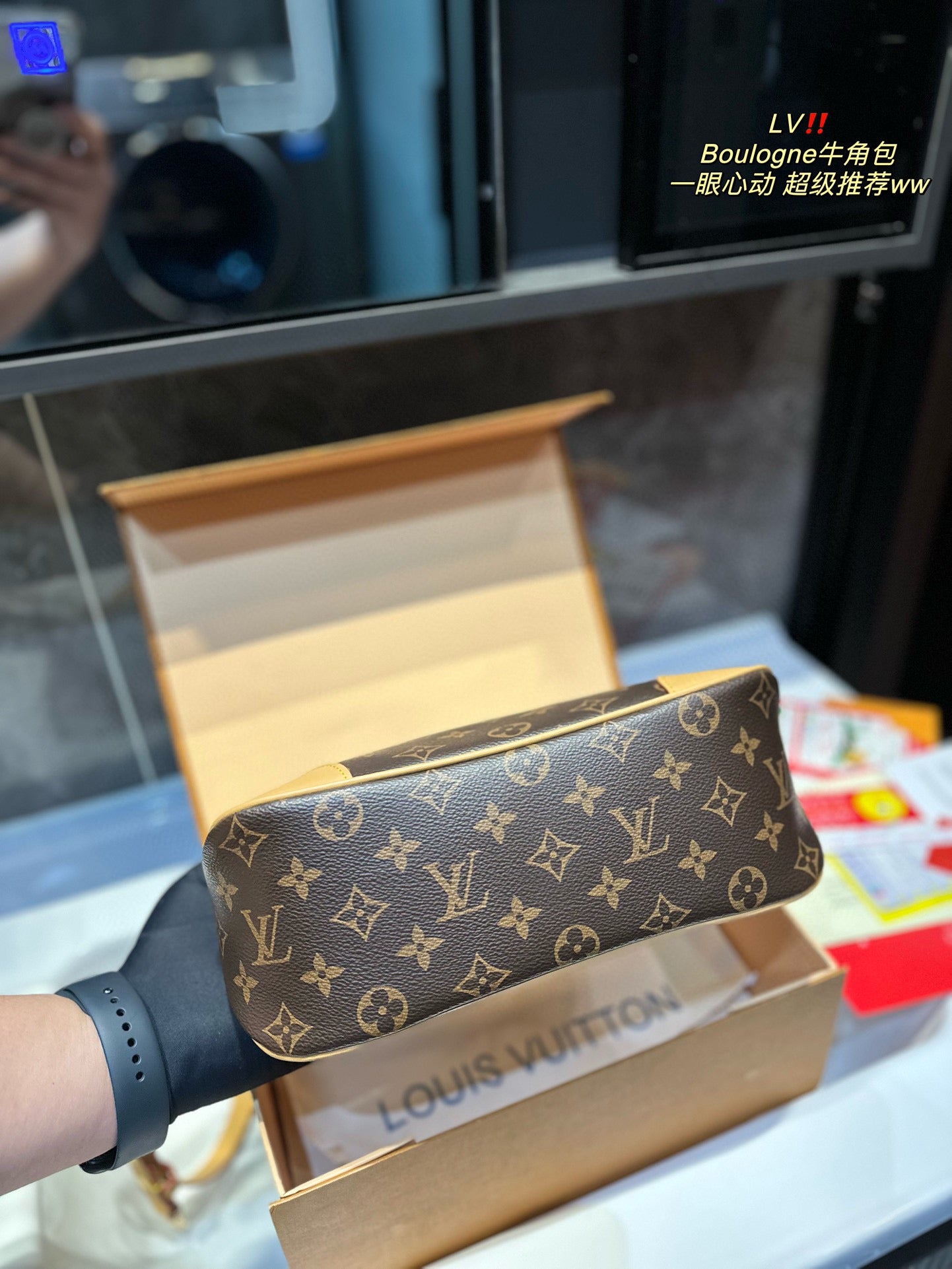 LV-BAG800