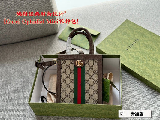 LV-BAG859
