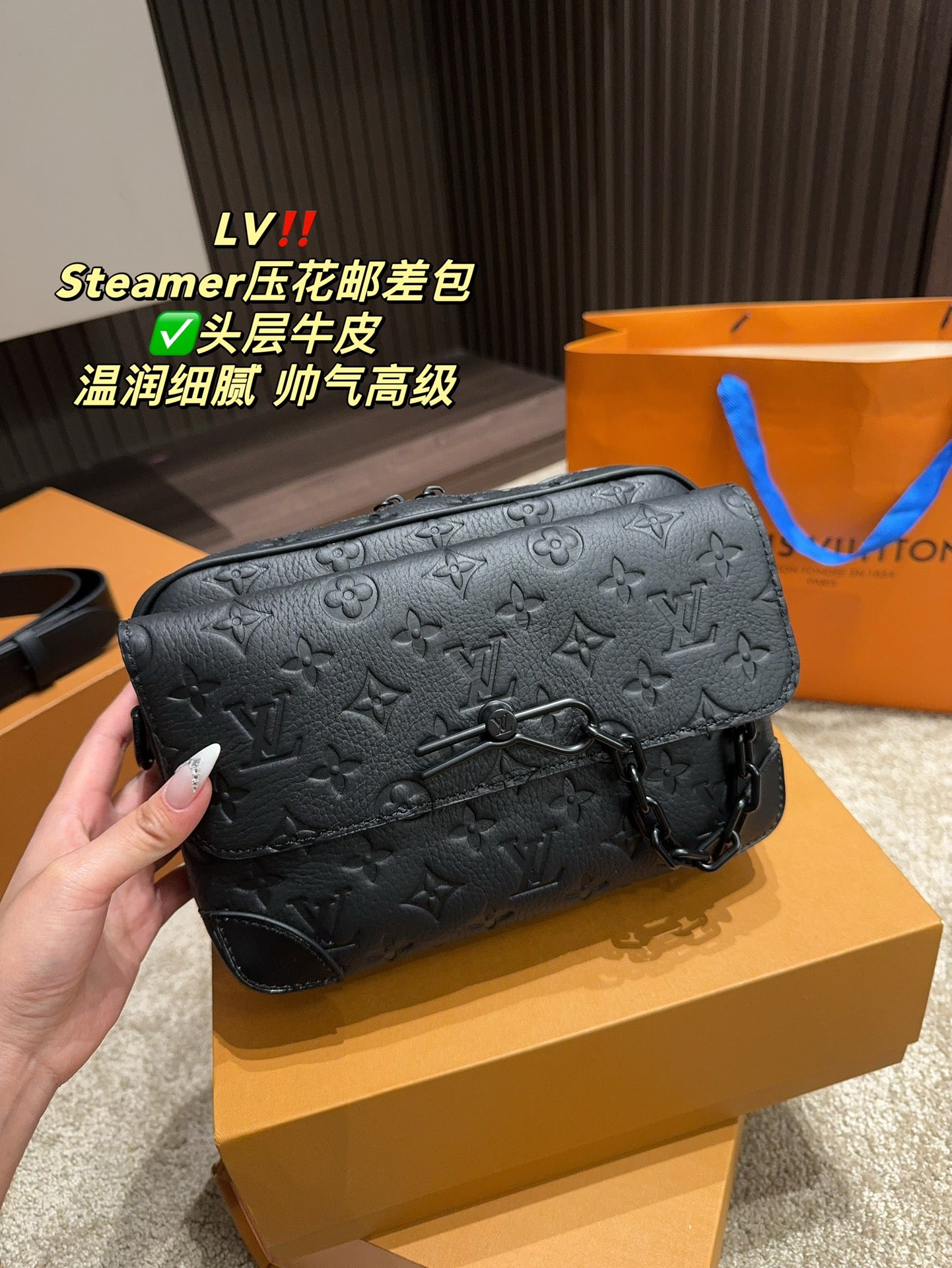 LV-BAG1052