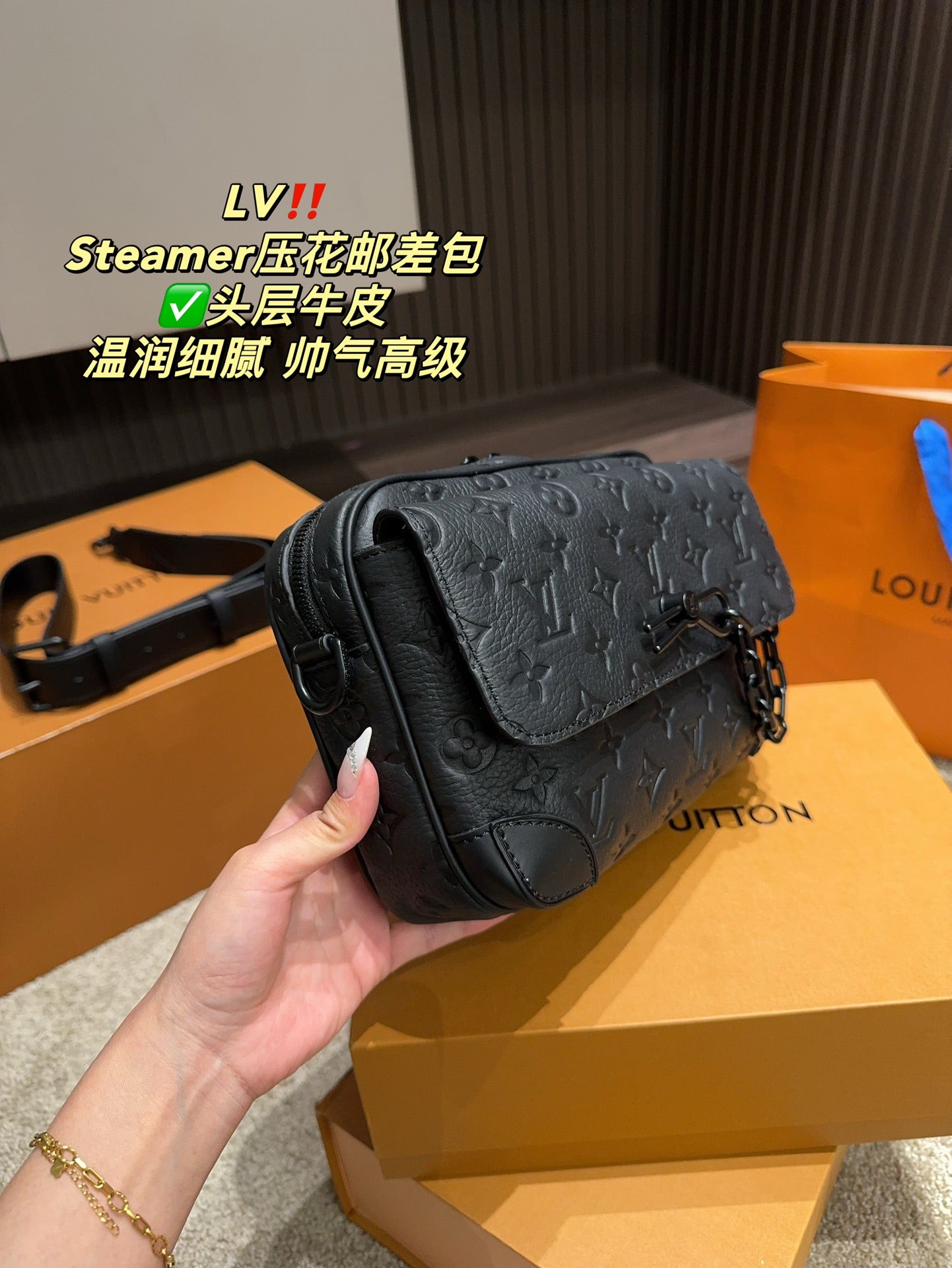 LV-BAG1052