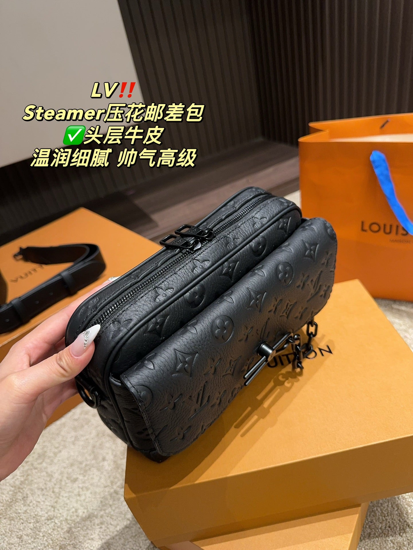 LV-BAG1052