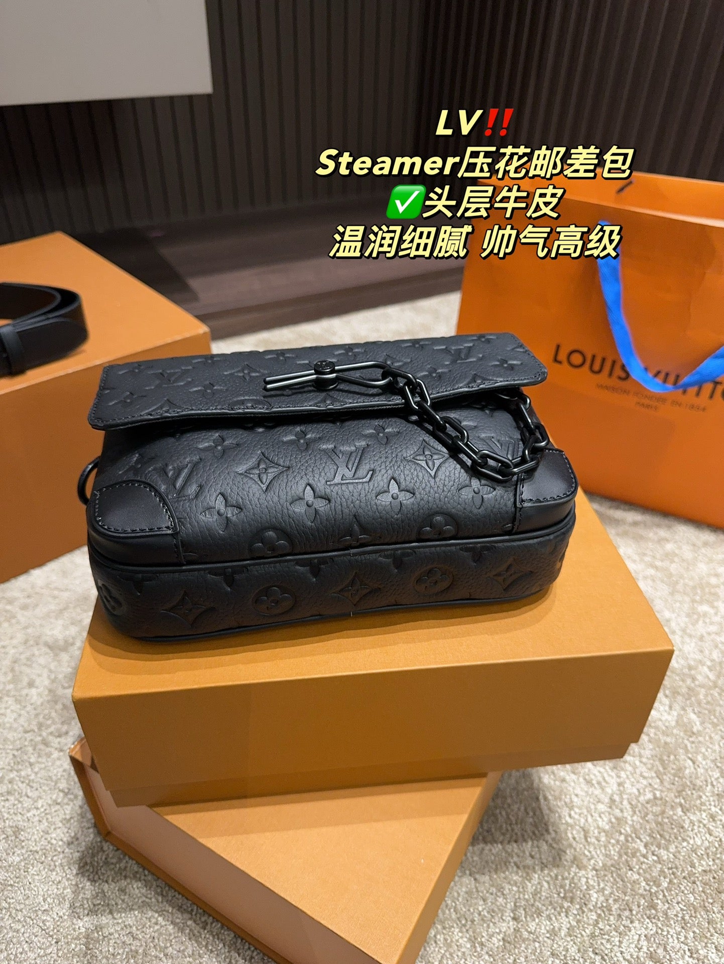 LV-BAG1052