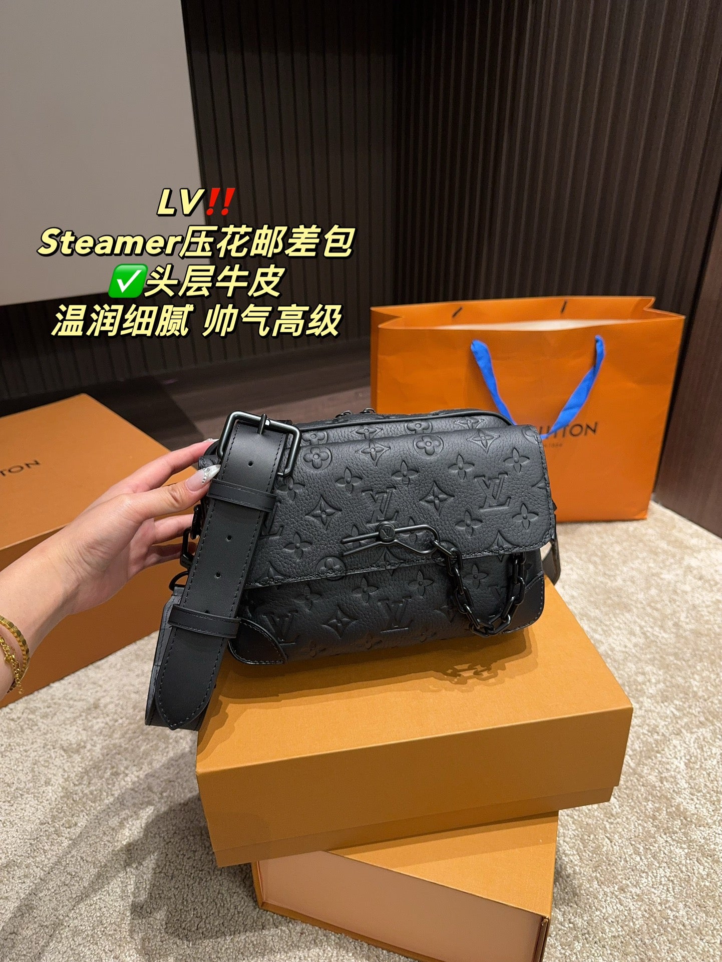 LV-BAG1052