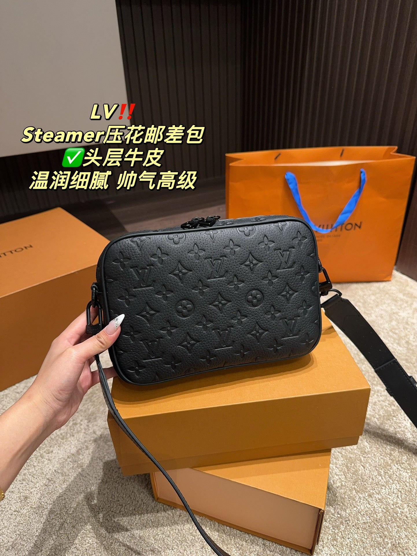 LV-BAG1052