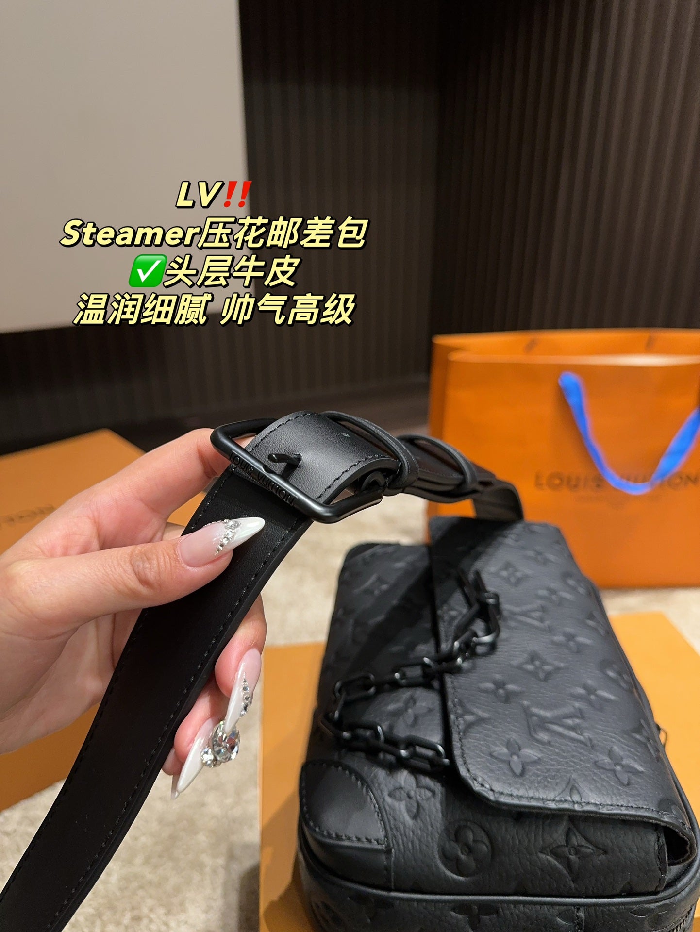 LV-BAG1052