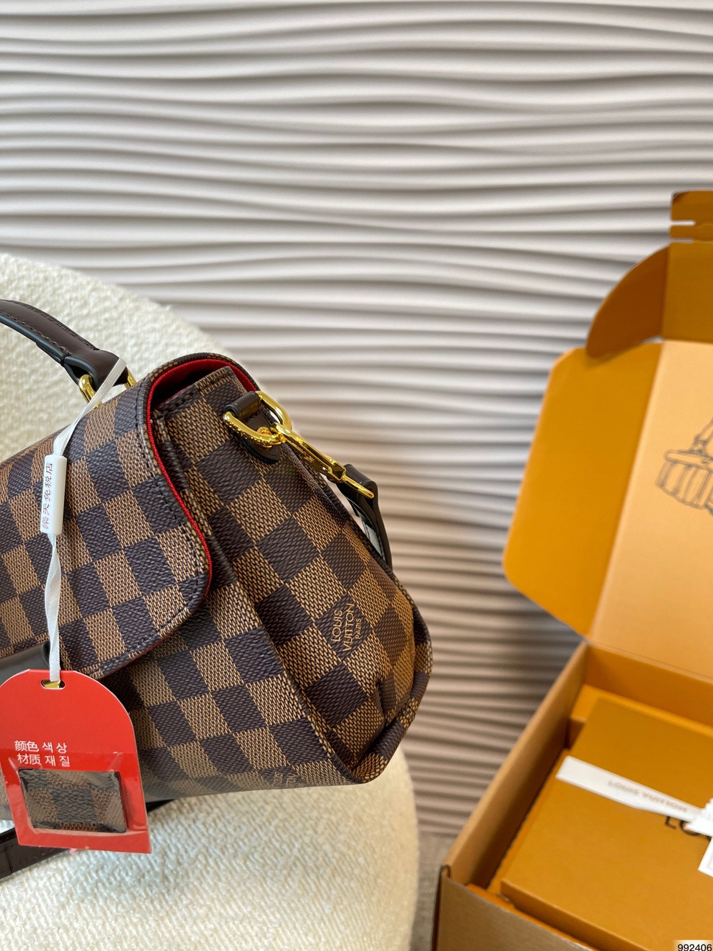 LV-BAG934