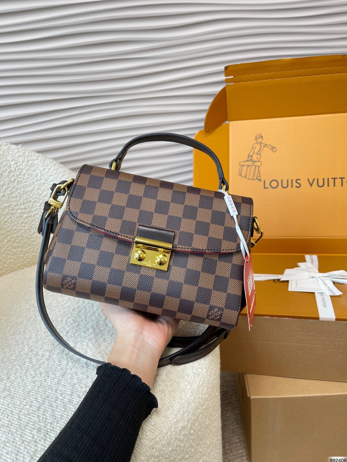 LV-BAG928