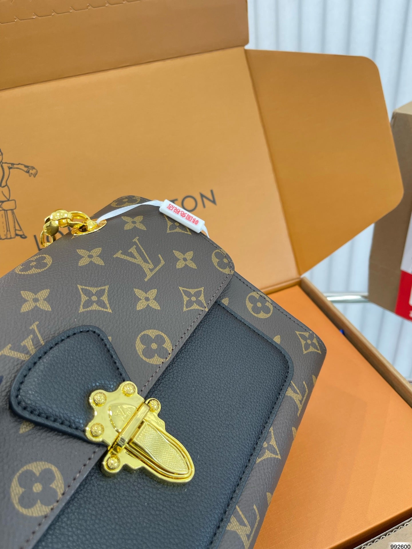LV-BAG981