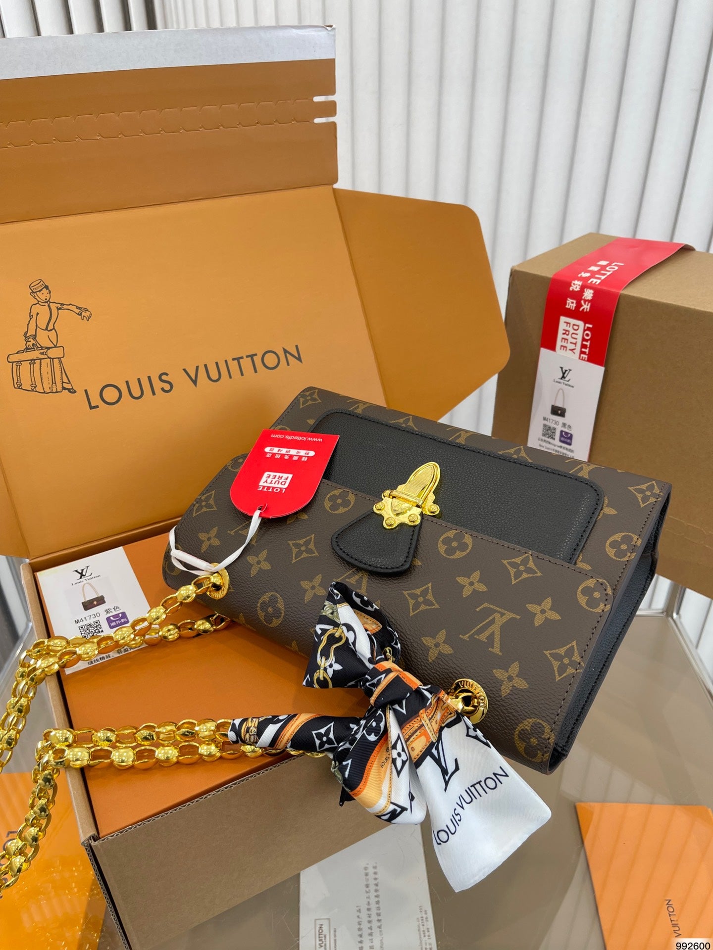 LV-BAG981
