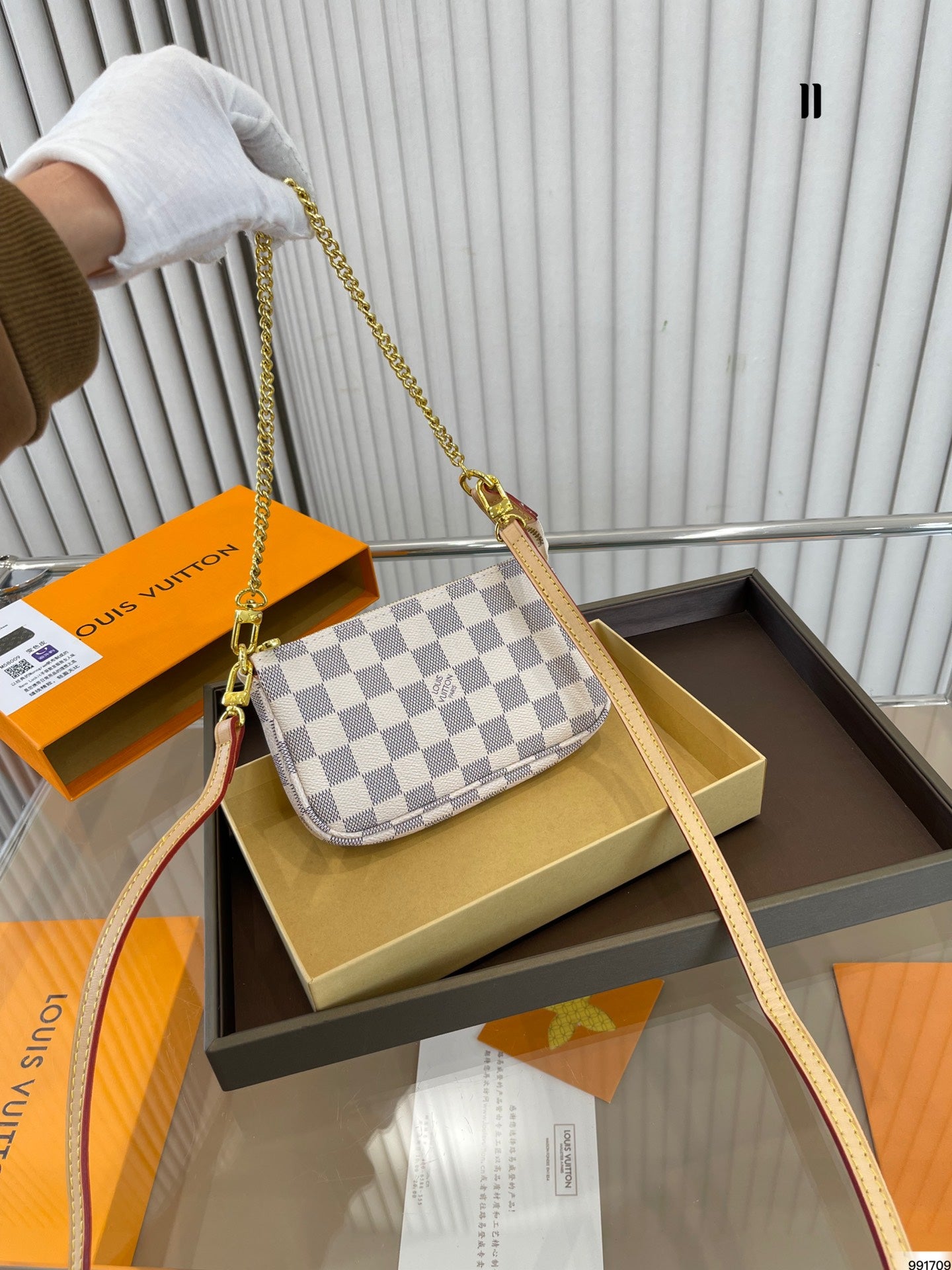 LV-BAG788