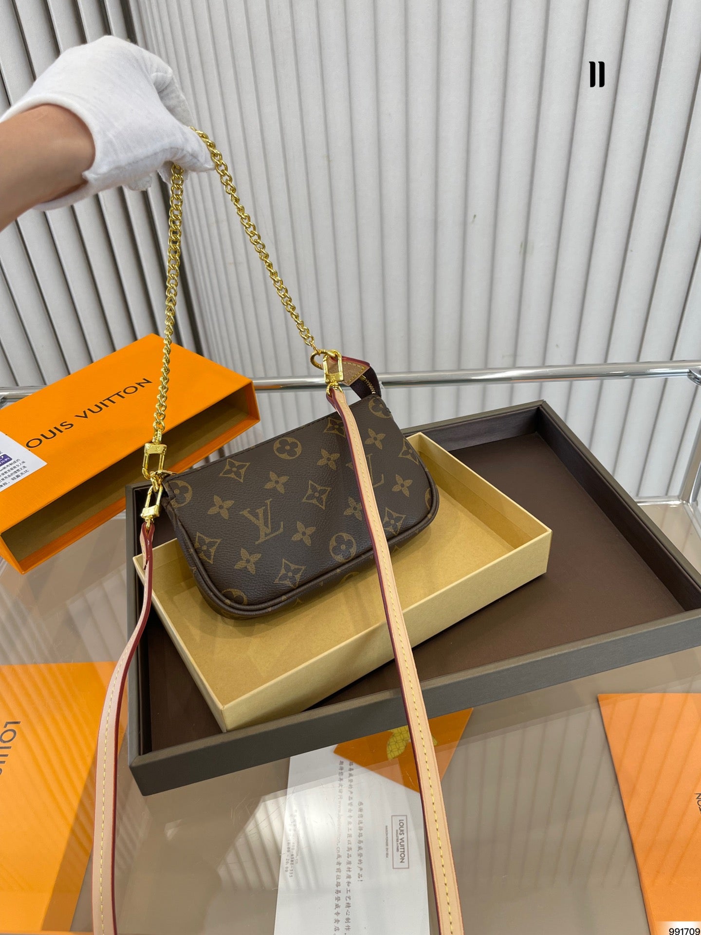 LV-BAG789