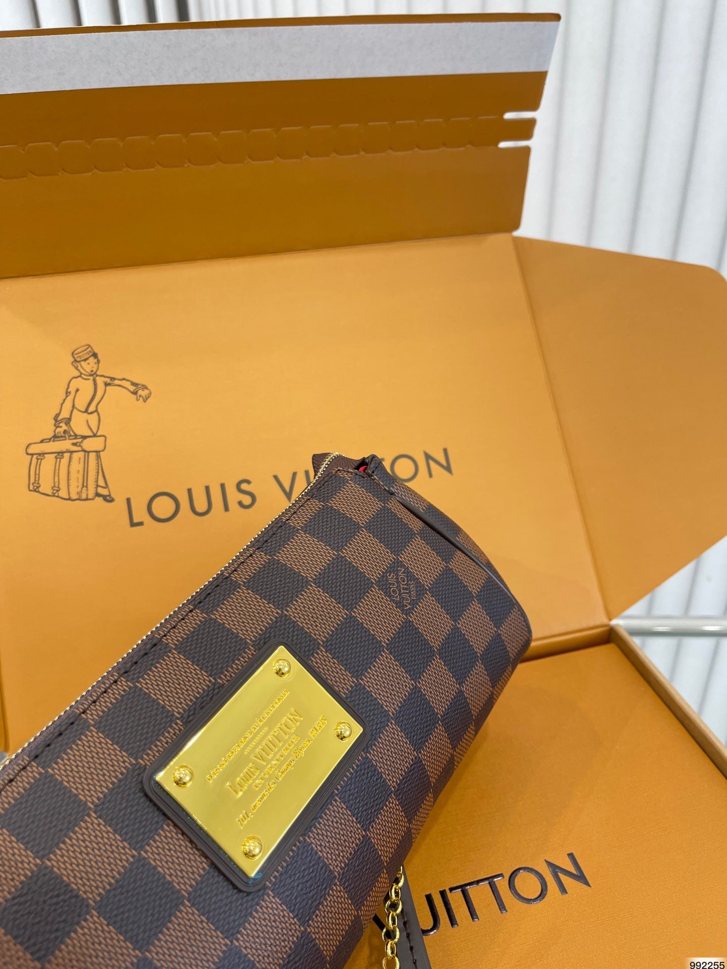 LV-BAG880