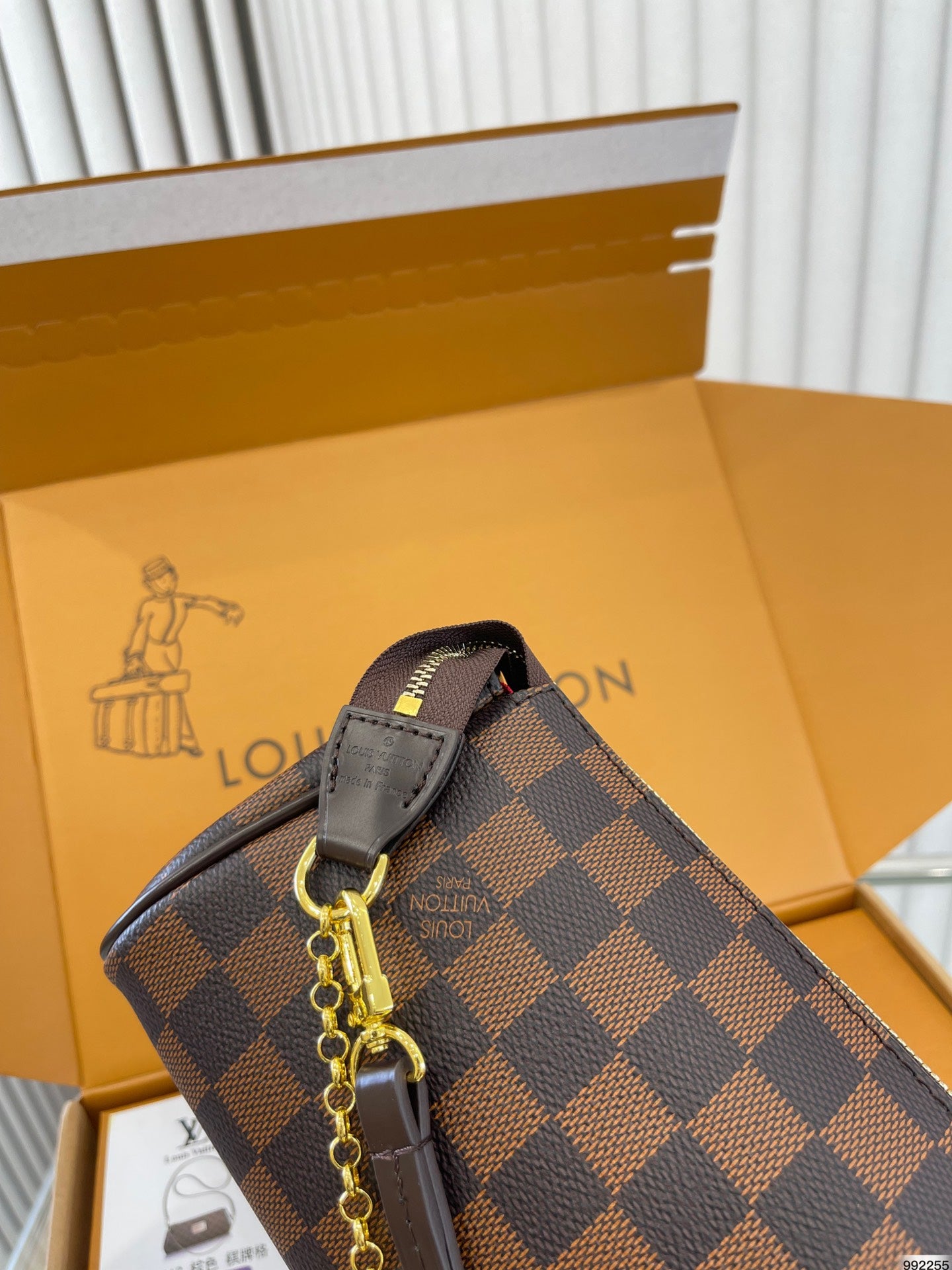 LV-BAG880