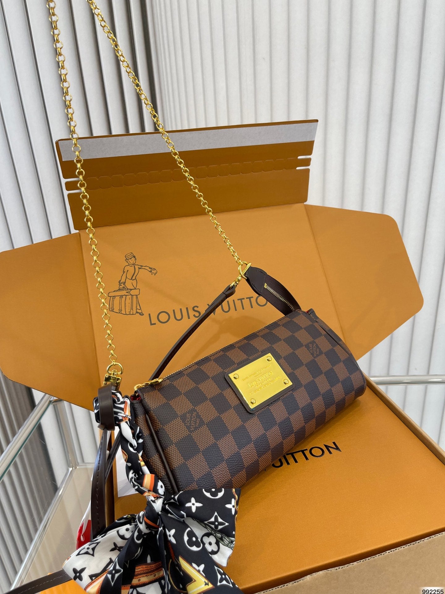 LV-BAG880