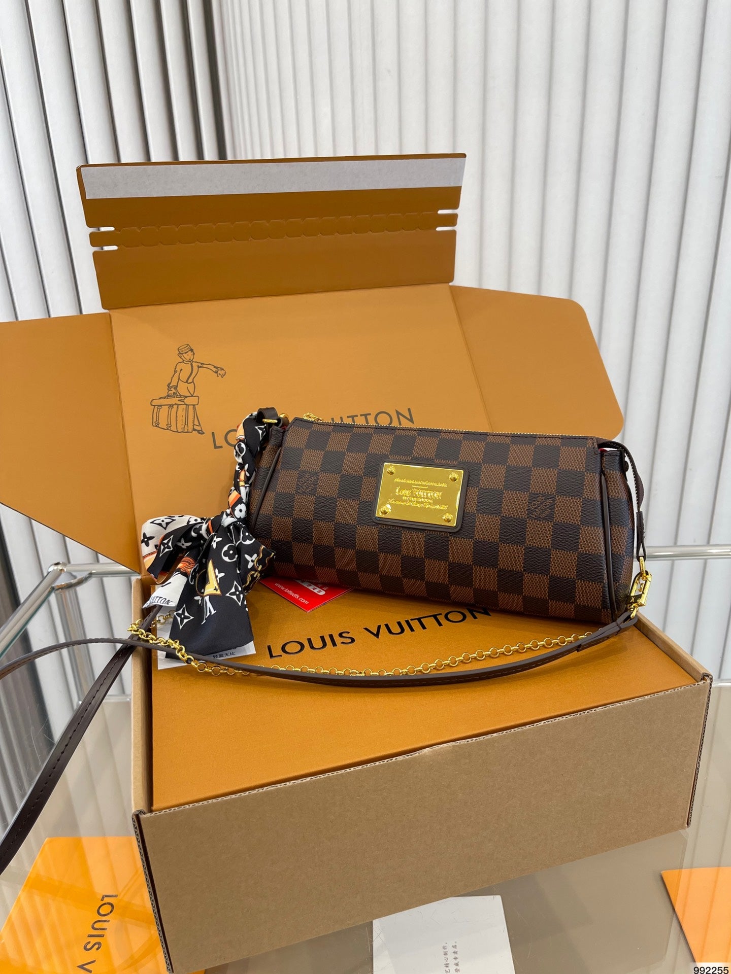 LV-BAG880