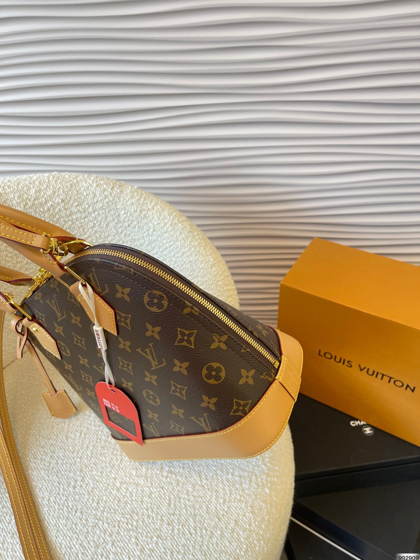 LV-BAG1047