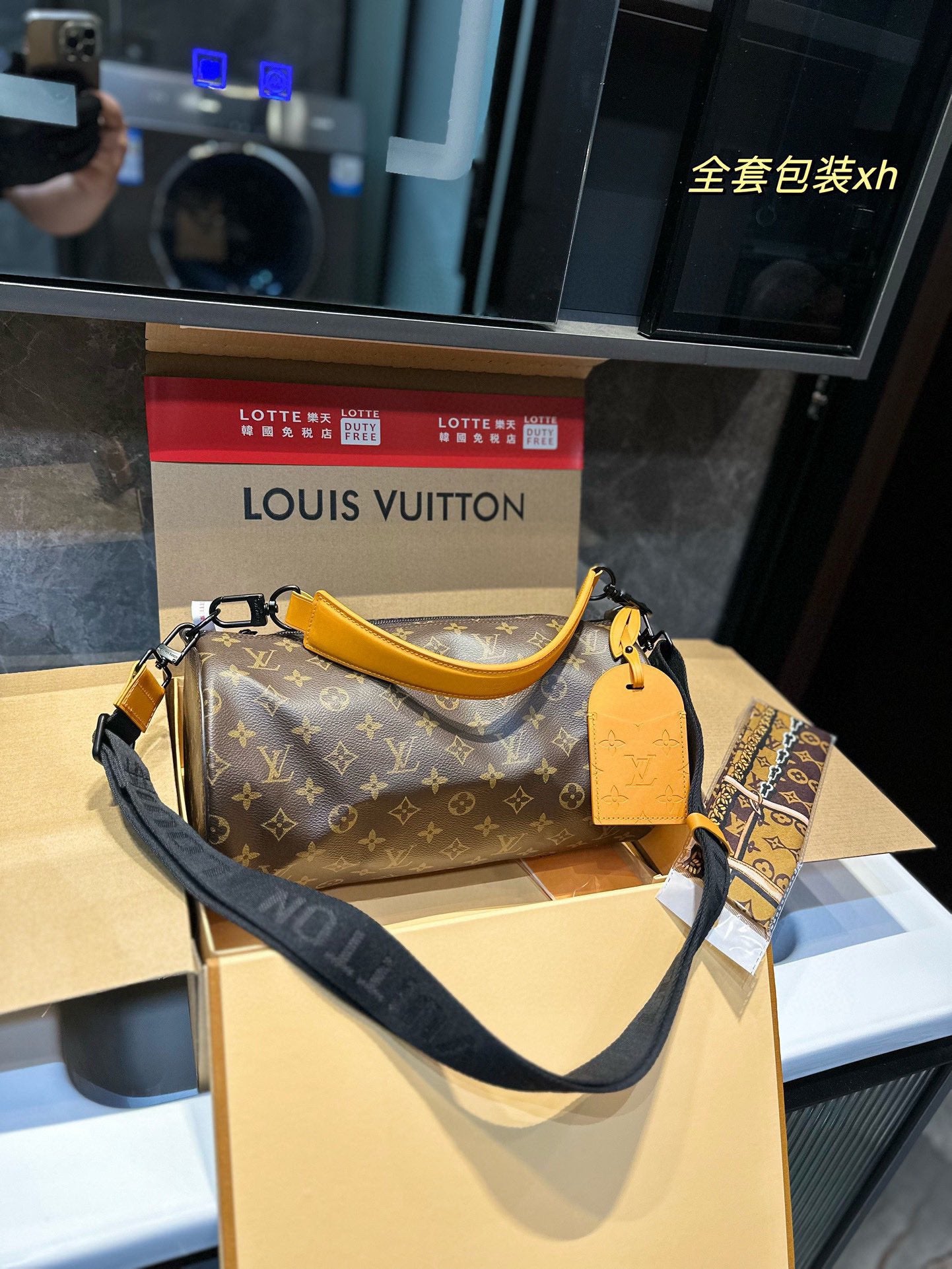 LV-BAG888