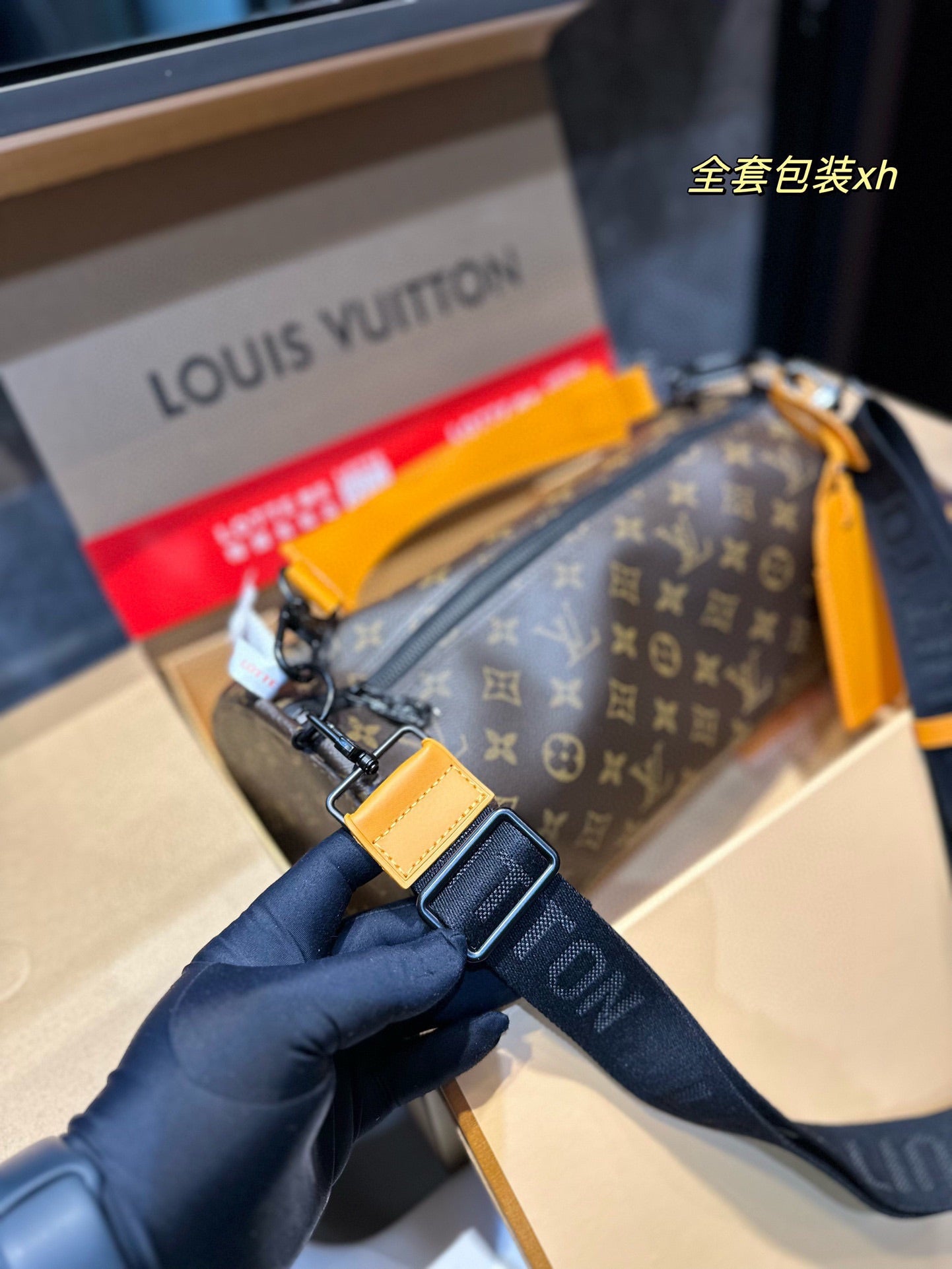 LV-BAG888