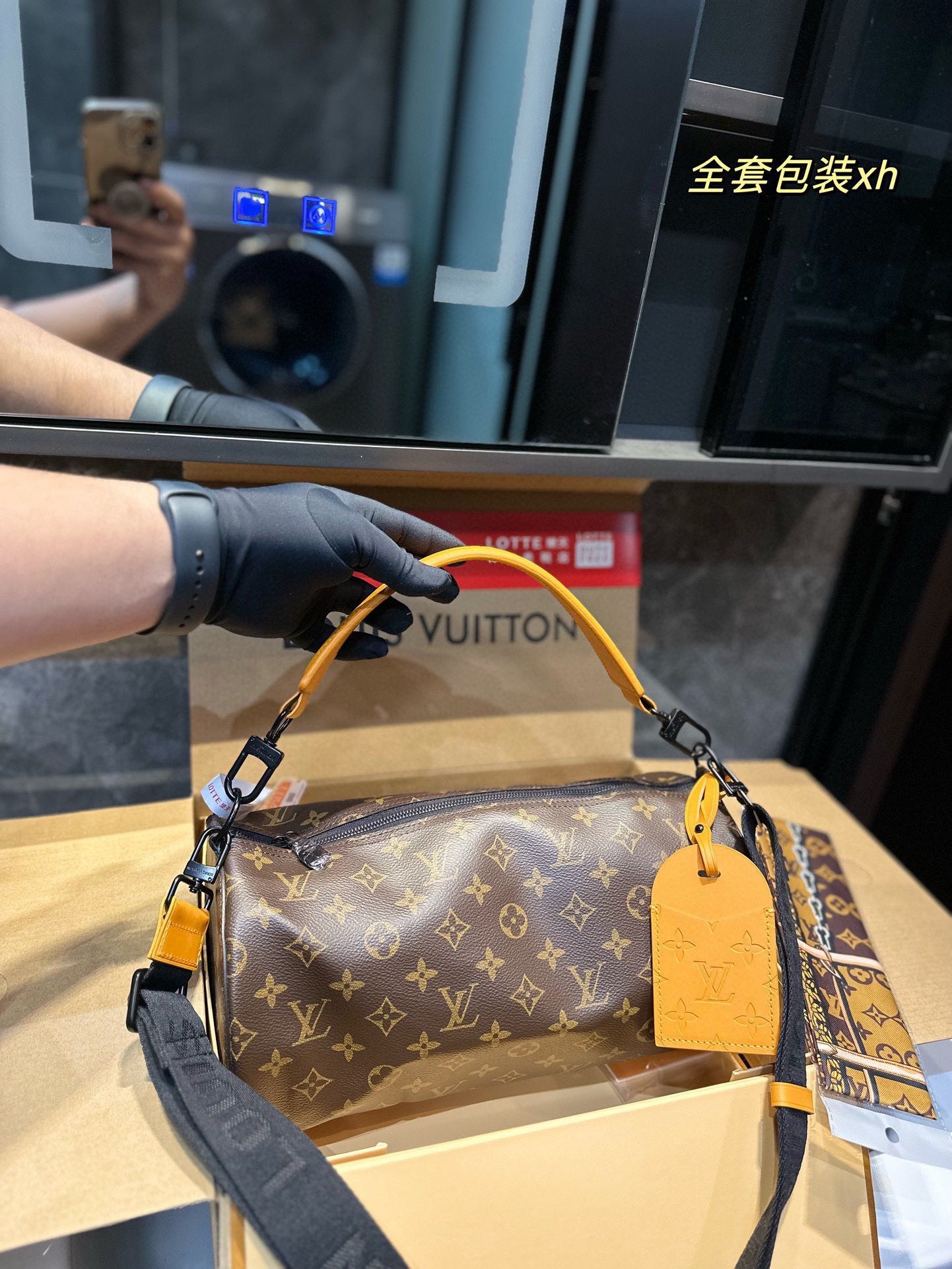 LV-BAG888