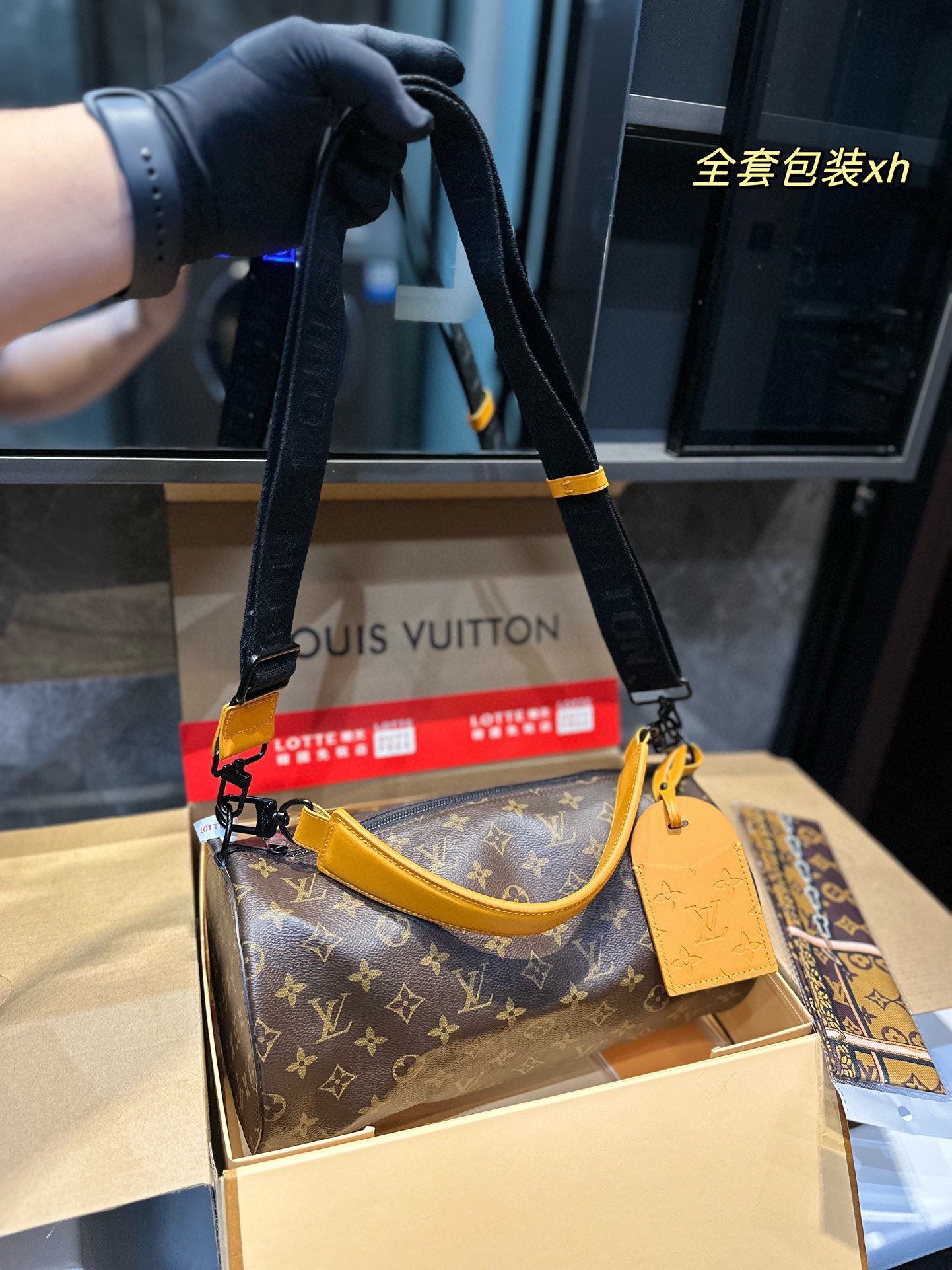 LV-BAG888