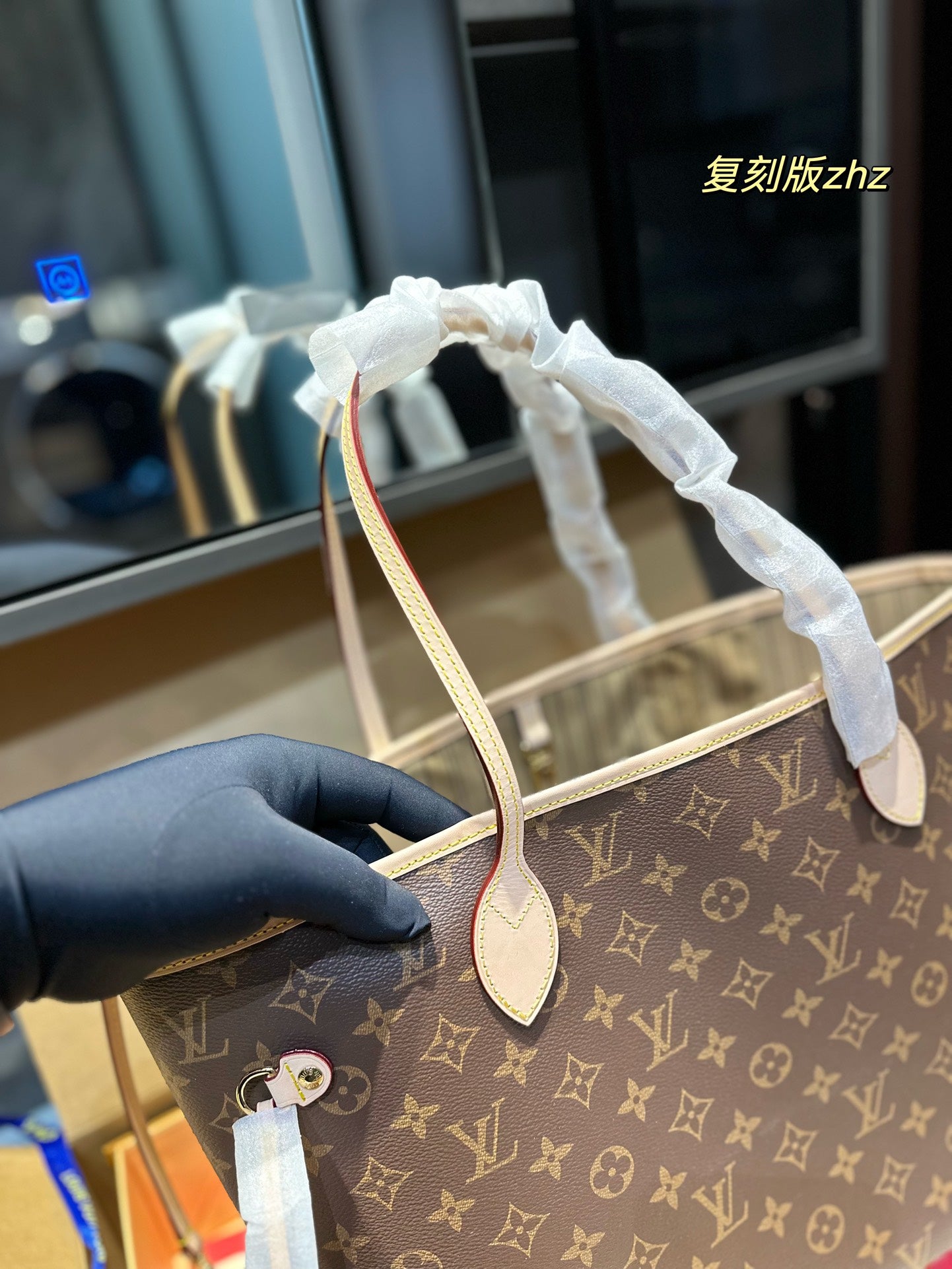 LV-BAG1081